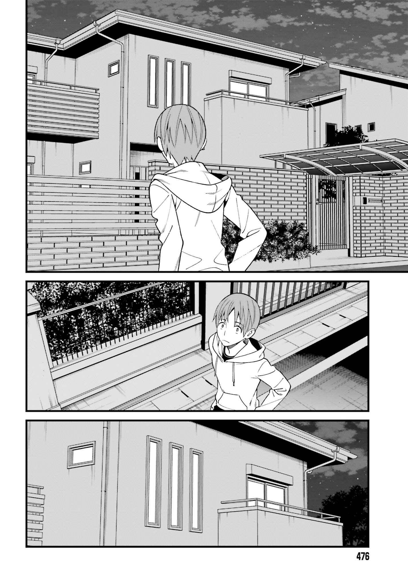 Page 20 Chapter 15 Hirasaka Hinako ga Ero Kawaii koto wo Ore dake ga Shitteiru