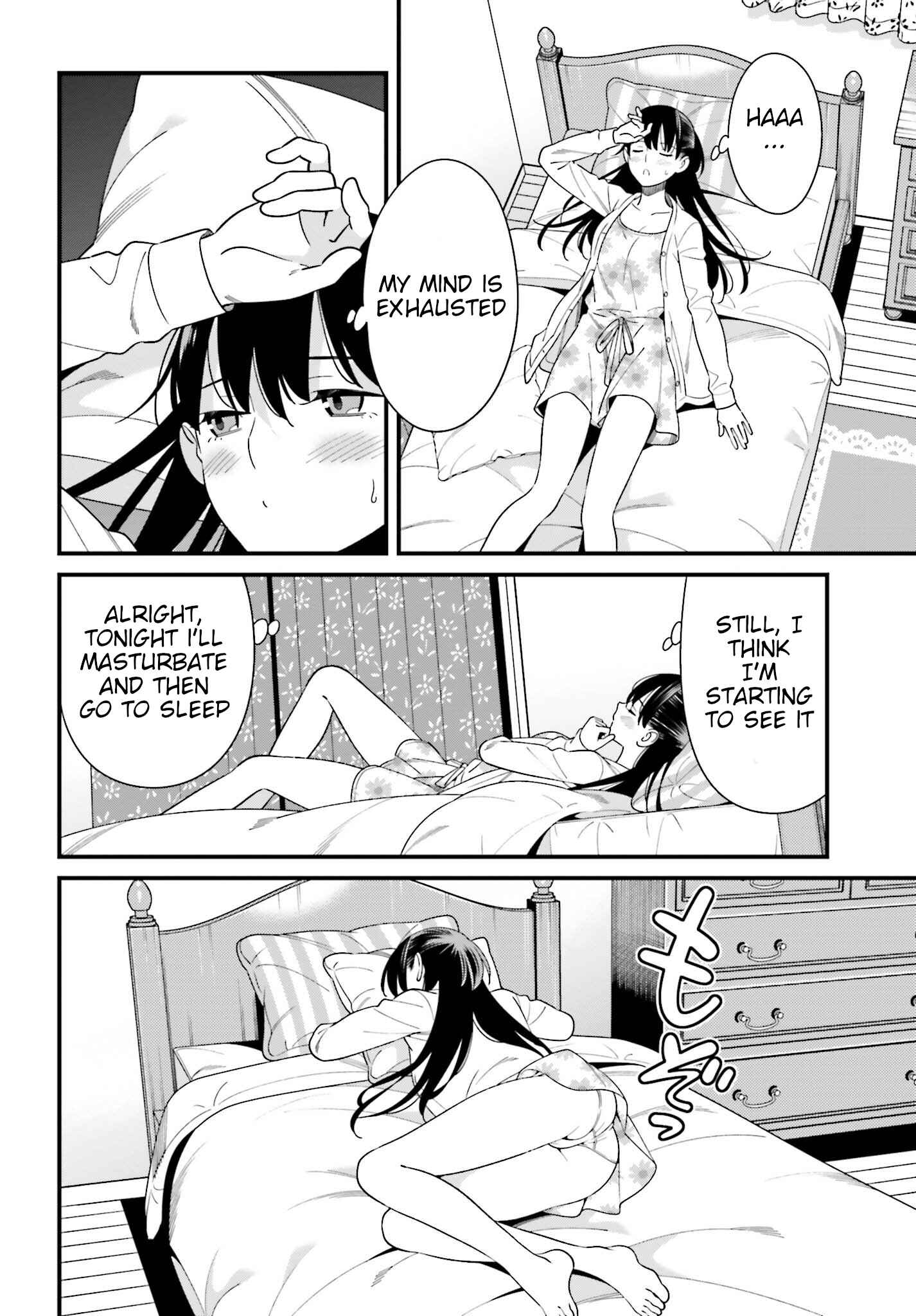 Page 22 Chapter 15 Hirasaka Hinako ga Ero Kawaii koto wo Ore dake ga Shitteiru