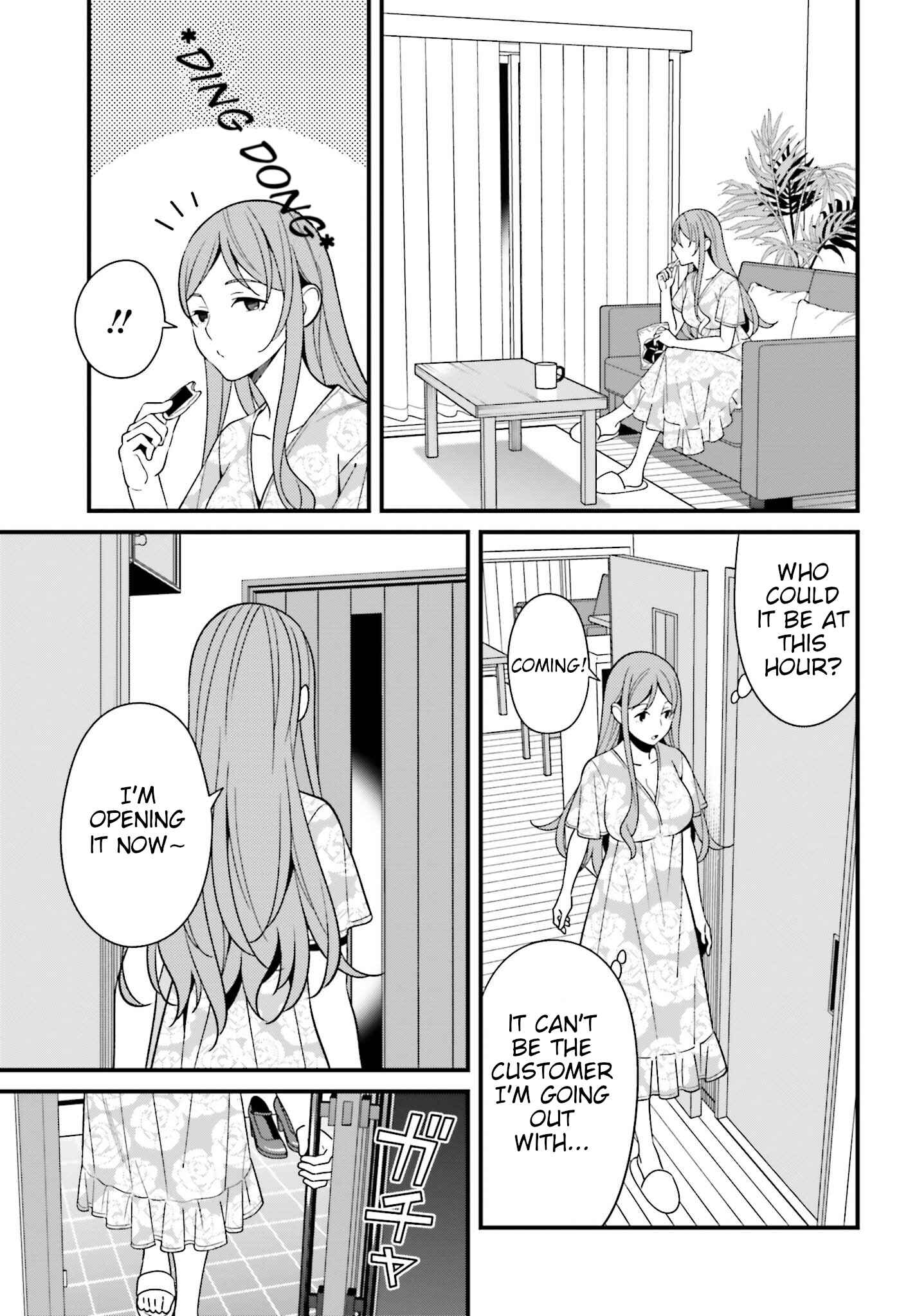 Page 25 Chapter 15 Hirasaka Hinako ga Ero Kawaii koto wo Ore dake ga Shitteiru