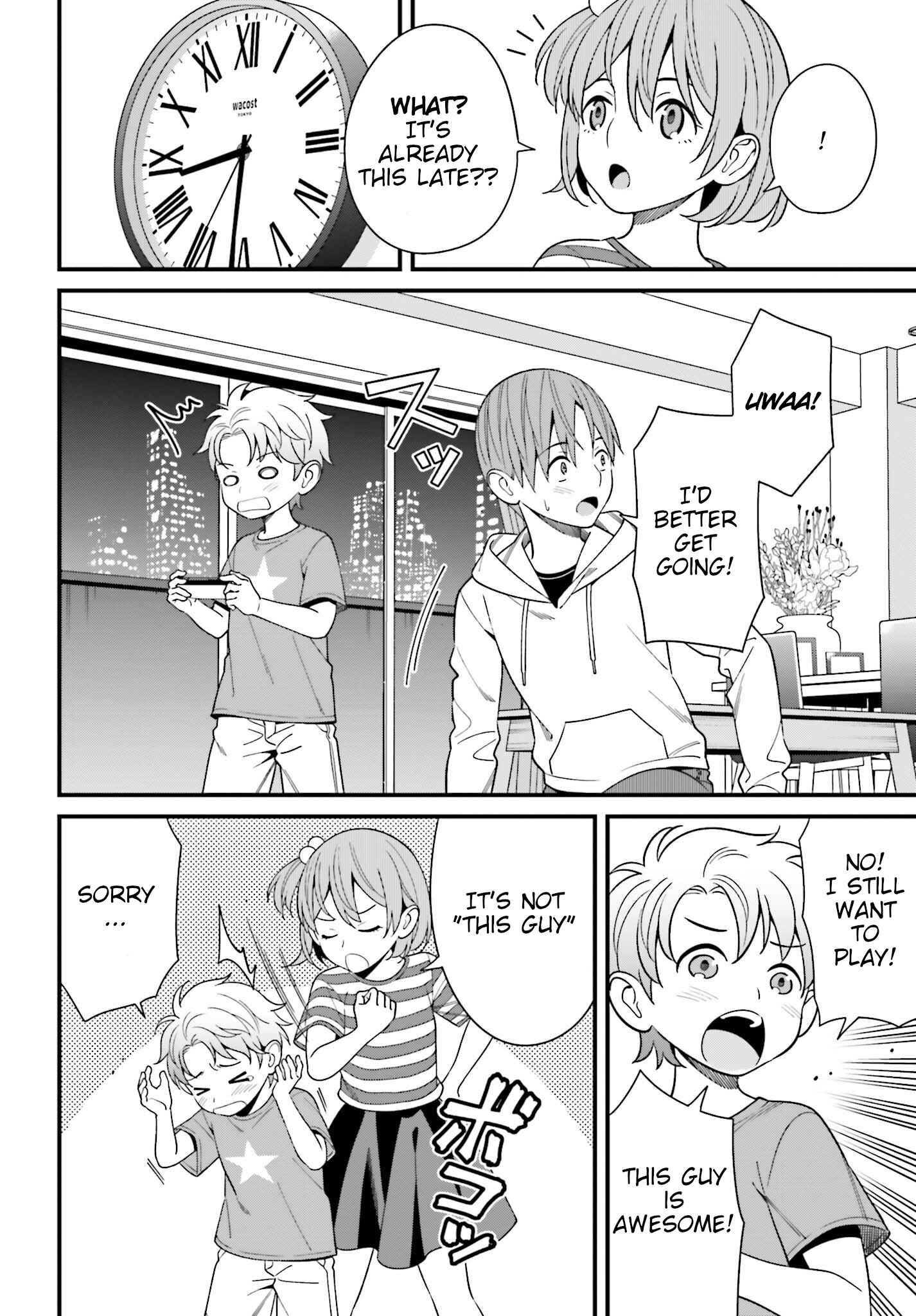 Page 8 Chapter 15 Hirasaka Hinako ga Ero Kawaii koto wo Ore dake ga Shitteiru