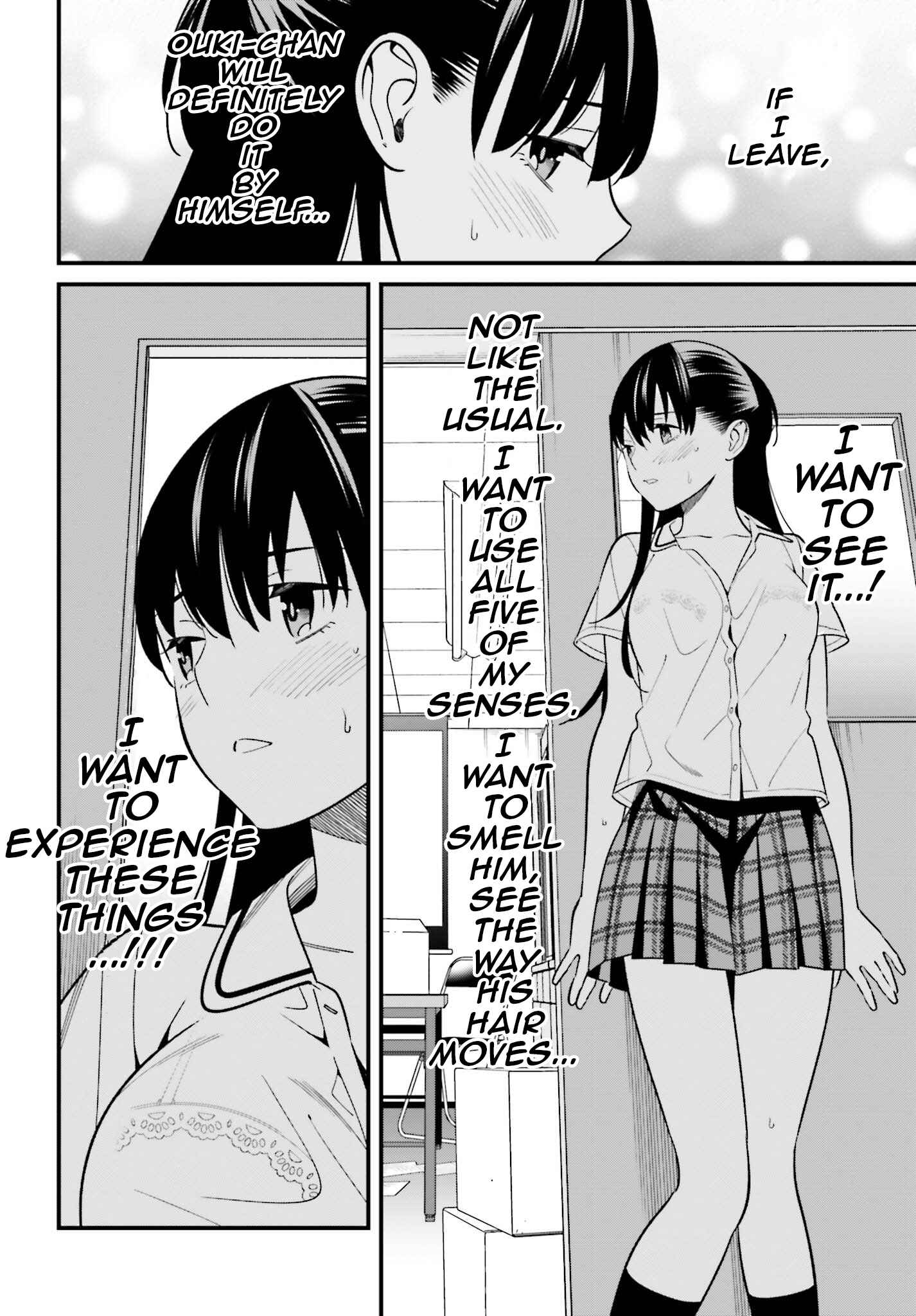 Page 12 Chapter 9 Hirasaka Hinako ga Ero Kawaii koto wo Ore dake ga Shitteiru