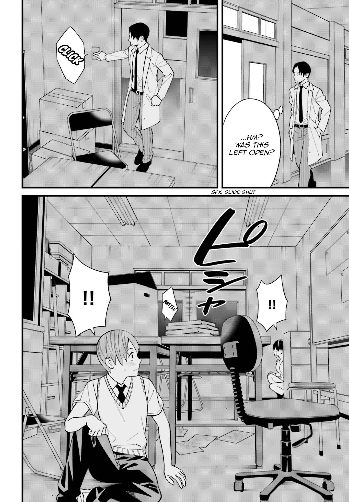 Page 14 Chapter 9 Hirasaka Hinako ga Ero Kawaii koto wo Ore dake ga Shitteiru