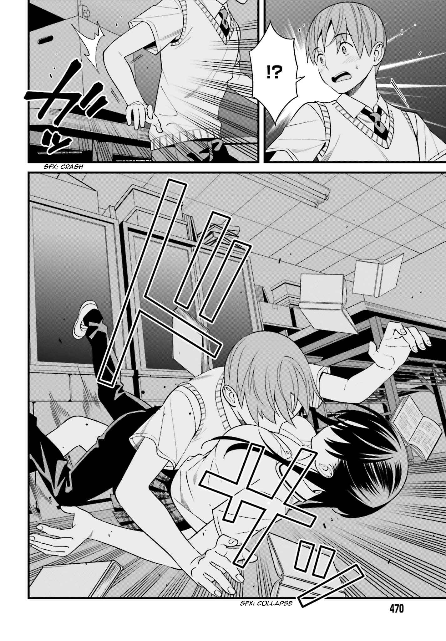 Page 16 Chapter 9 Hirasaka Hinako ga Ero Kawaii koto wo Ore dake ga Shitteiru
