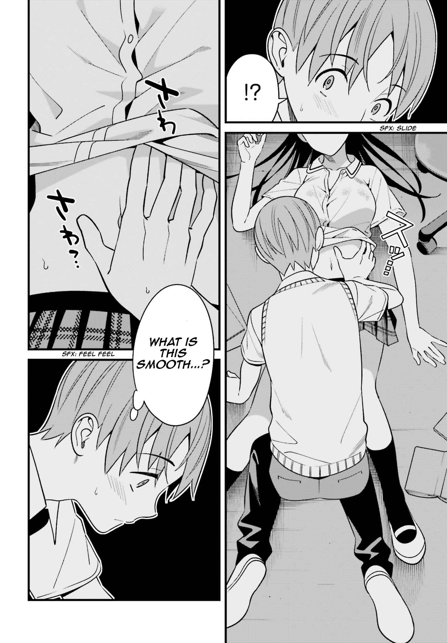 Page 18 Chapter 9 Hirasaka Hinako ga Ero Kawaii koto wo Ore dake ga Shitteiru