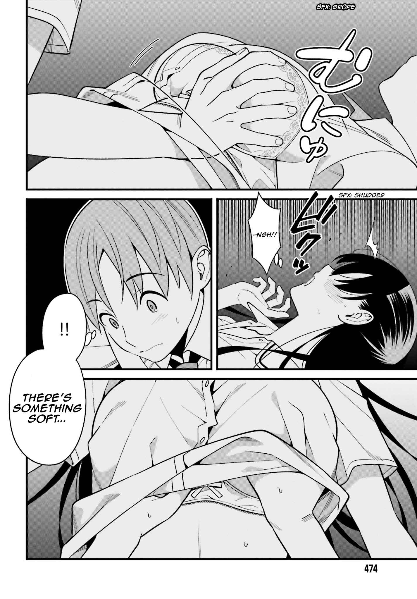 Page 20 Chapter 9 Hirasaka Hinako ga Ero Kawaii koto wo Ore dake ga Shitteiru