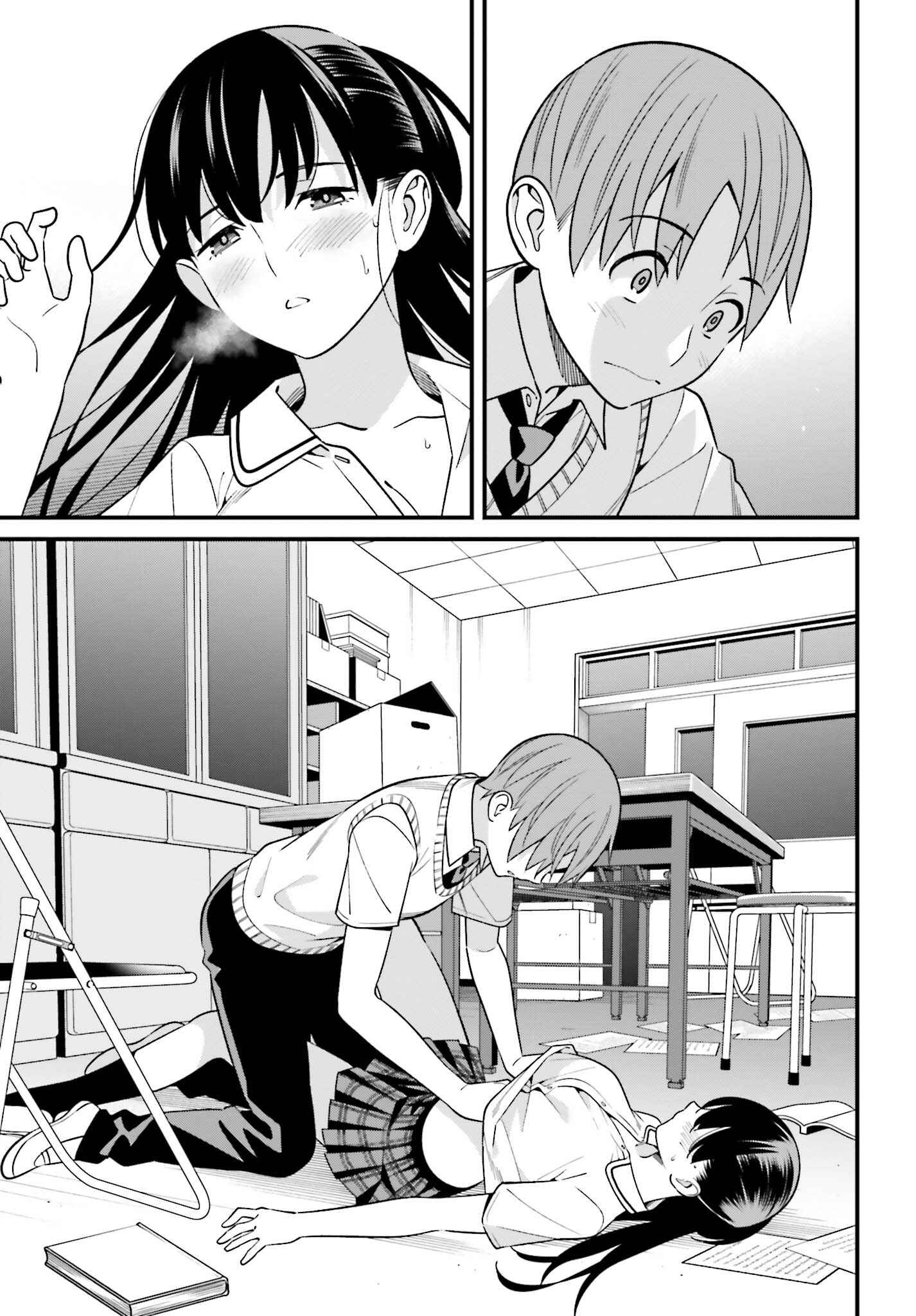 Page 23 Chapter 9 Hirasaka Hinako ga Ero Kawaii koto wo Ore dake ga Shitteiru