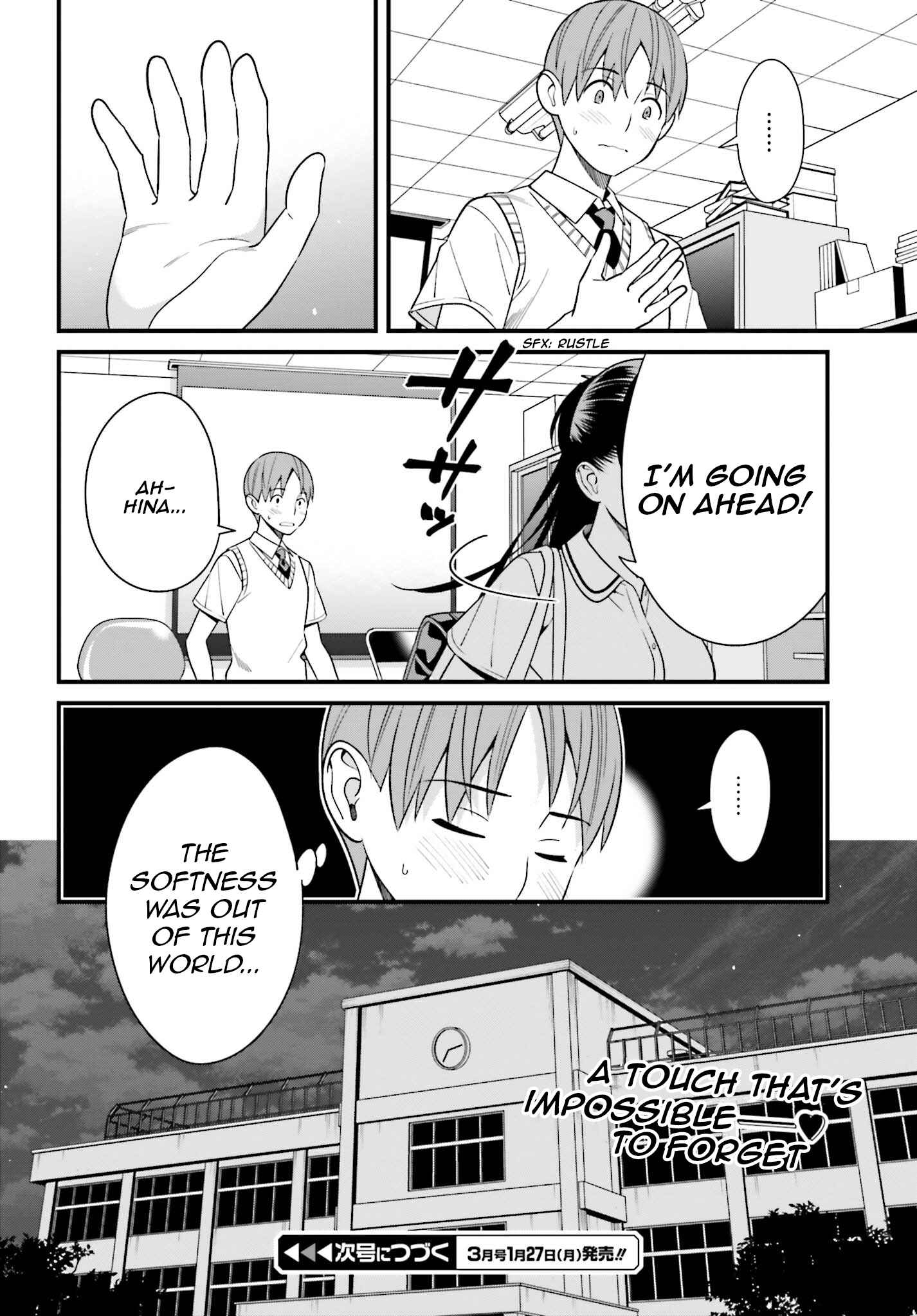 Page 26 Chapter 9 Hirasaka Hinako ga Ero Kawaii koto wo Ore dake ga Shitteiru