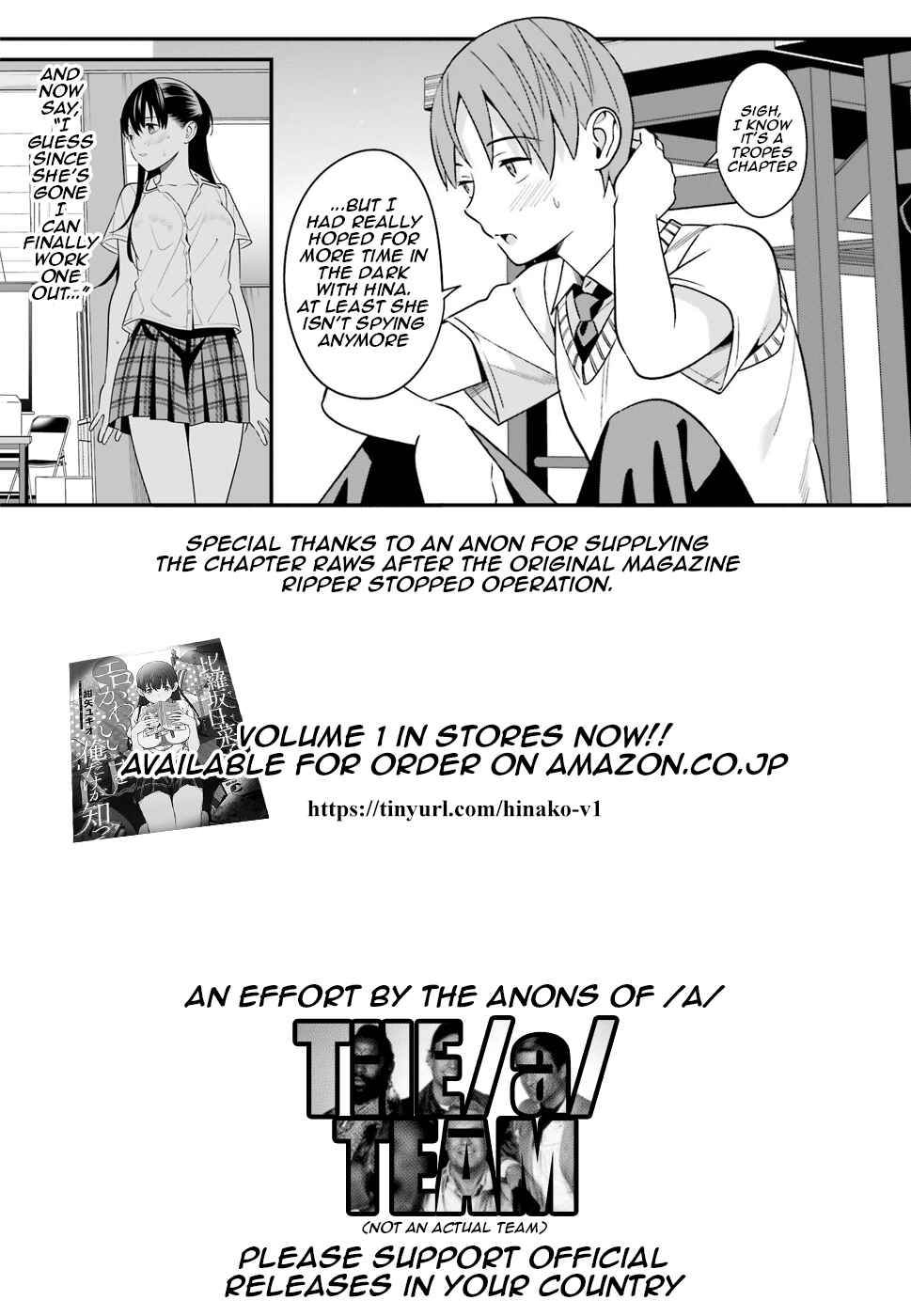 Page 27 Chapter 9 Hirasaka Hinako ga Ero Kawaii koto wo Ore dake ga Shitteiru