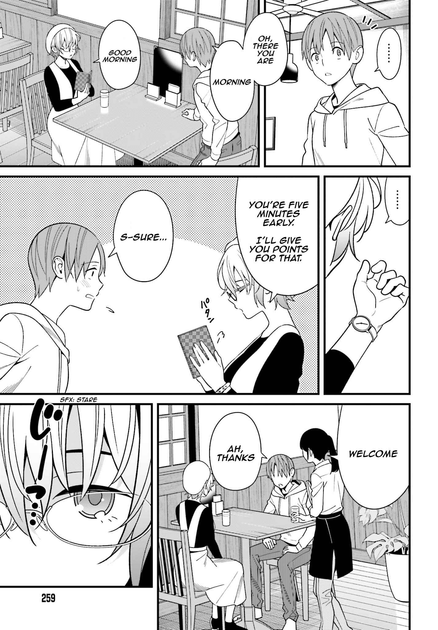 Page 16 Chapter 13 Hirasaka Hinako ga Ero Kawaii koto wo Ore dake ga Shitteiru