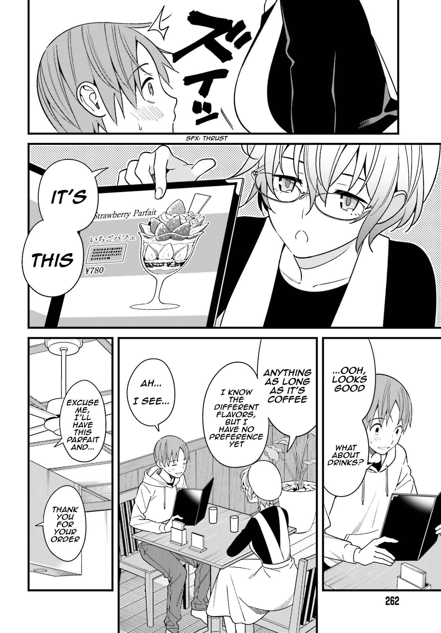 Page 19 Chapter 13 Hirasaka Hinako ga Ero Kawaii koto wo Ore dake ga Shitteiru