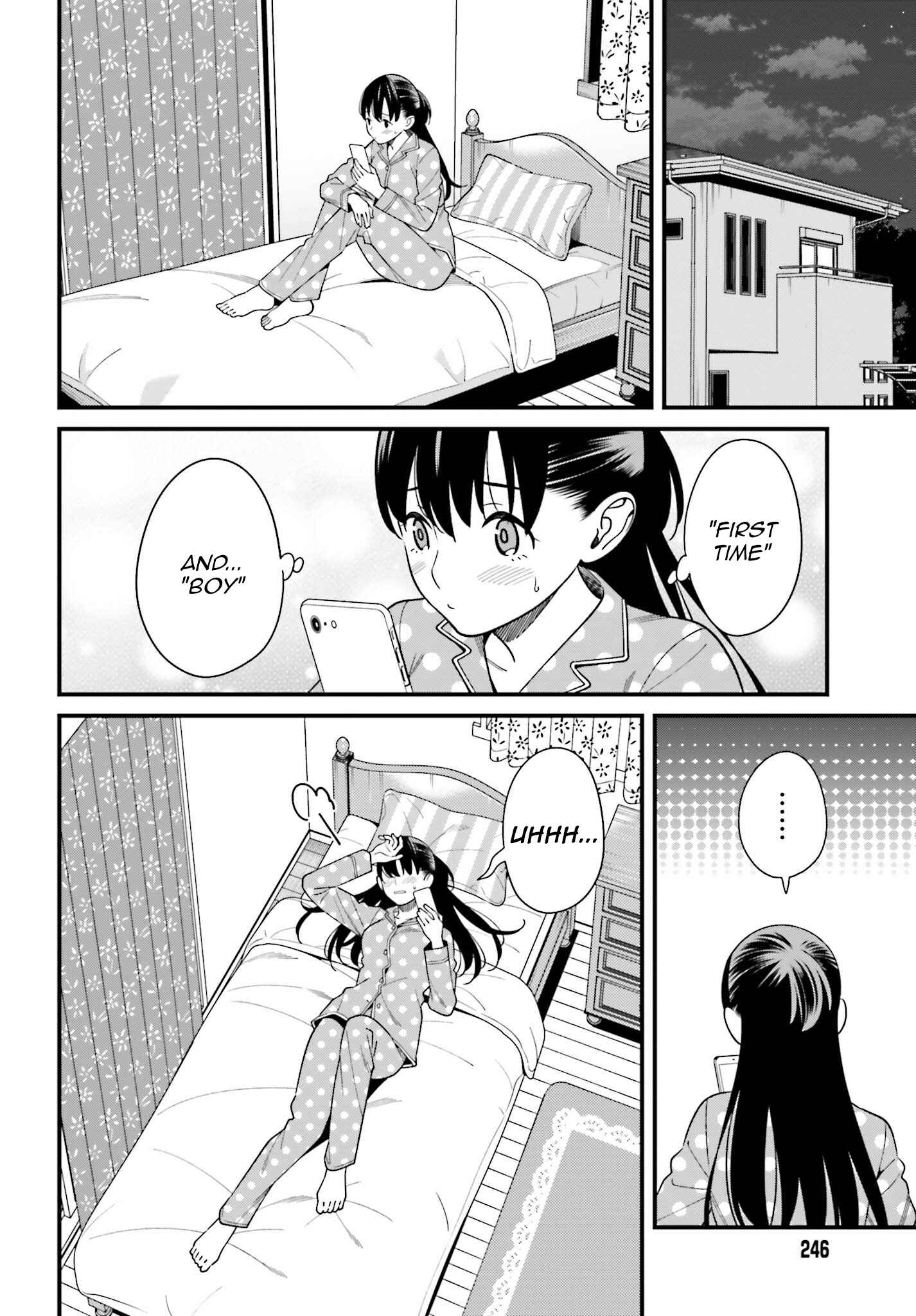 Page 3 Chapter 13 Hirasaka Hinako ga Ero Kawaii koto wo Ore dake ga Shitteiru