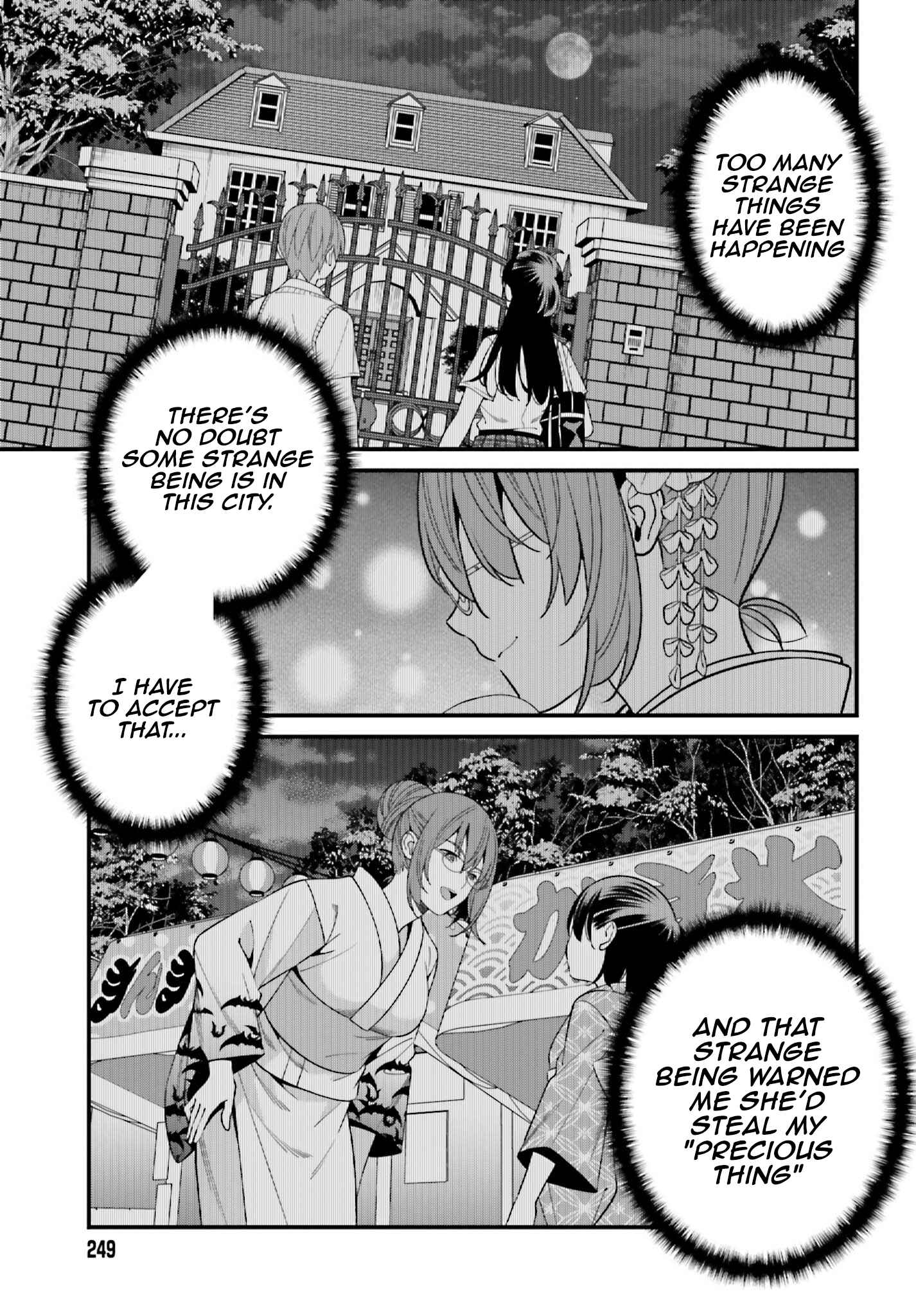 Page 6 Chapter 13 Hirasaka Hinako ga Ero Kawaii koto wo Ore dake ga Shitteiru