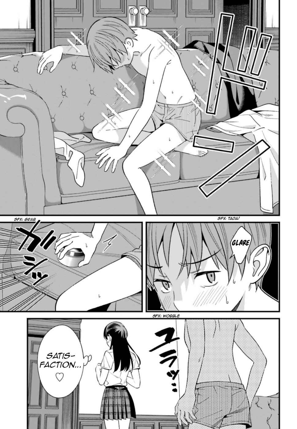 Page 15 Chapter 6 Hirasaka Hinako ga Ero Kawaii koto wo Ore dake ga Shitteiru