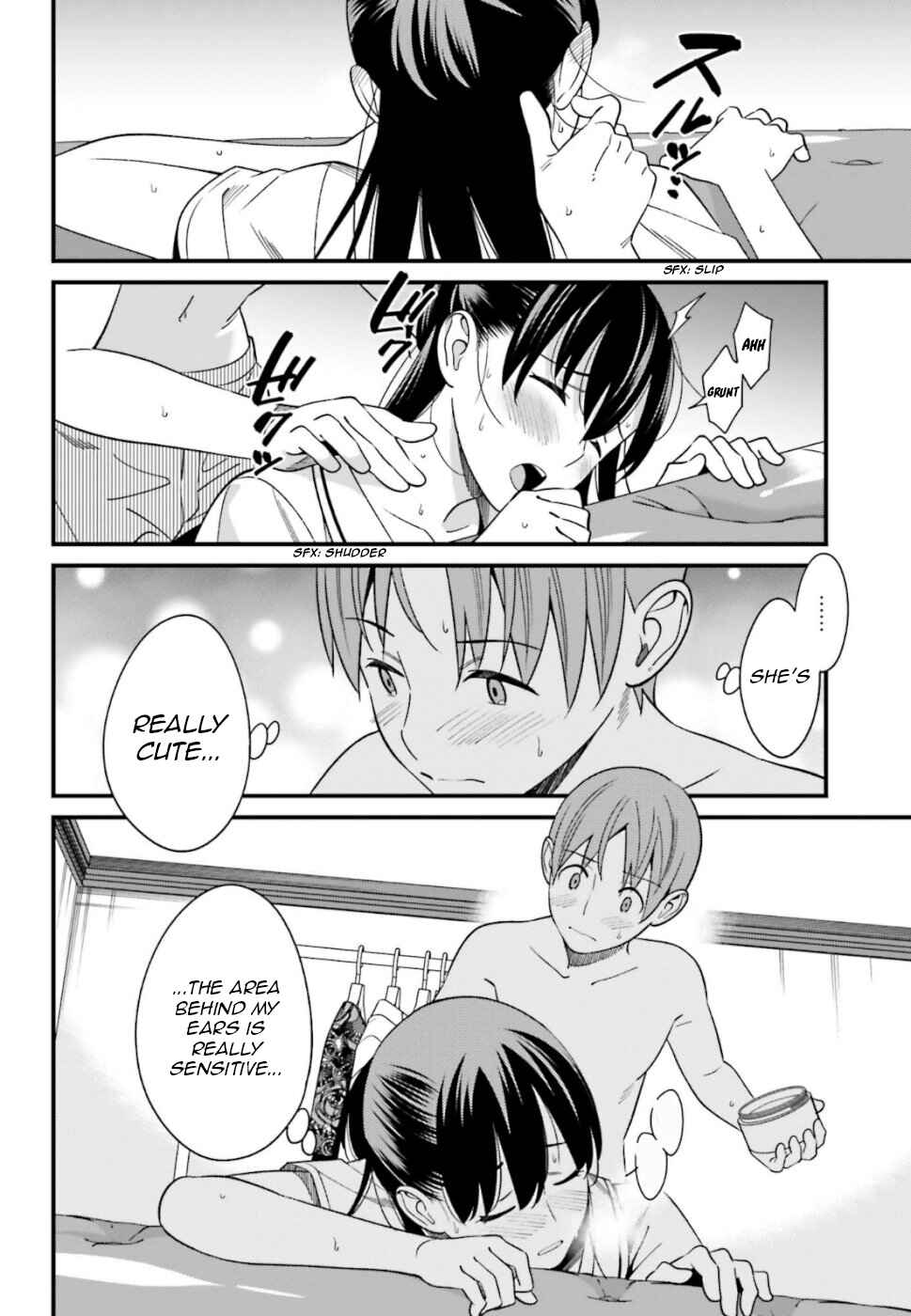 Page 20 Chapter 6 Hirasaka Hinako ga Ero Kawaii koto wo Ore dake ga Shitteiru
