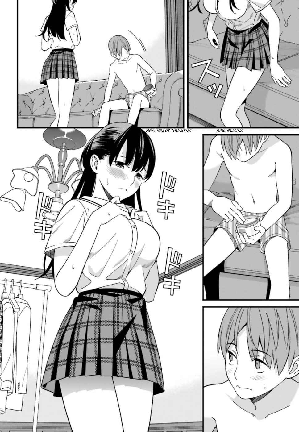 Page 24 Chapter 6 Hirasaka Hinako ga Ero Kawaii koto wo Ore dake ga Shitteiru