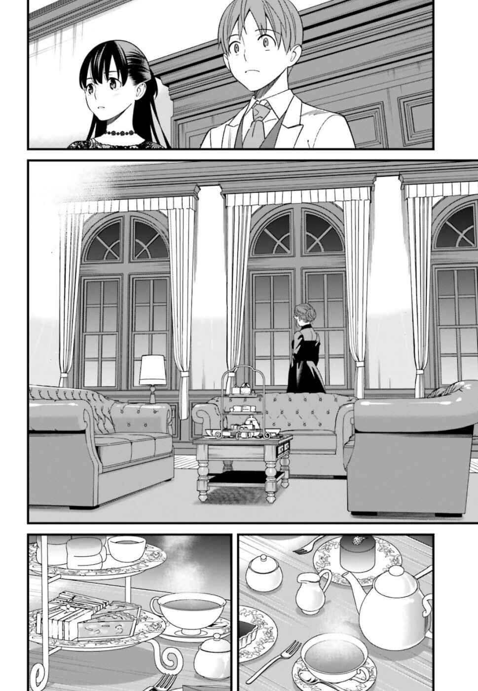 Page 32 Chapter 6 Hirasaka Hinako ga Ero Kawaii koto wo Ore dake ga Shitteiru