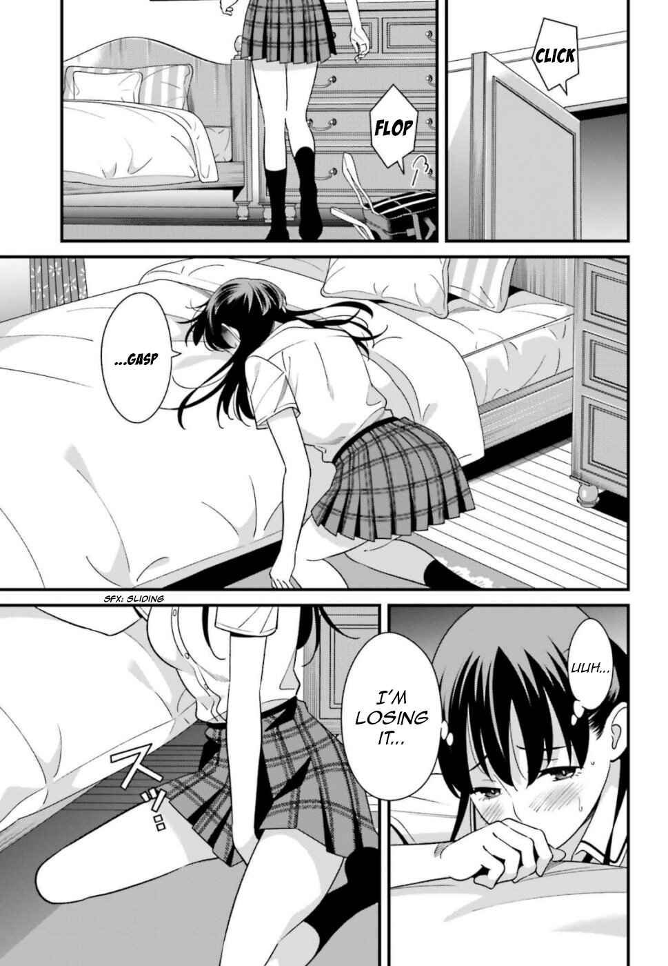Page 13 Chapter 7 Hirasaka Hinako ga Ero Kawaii koto wo Ore dake ga Shitteiru