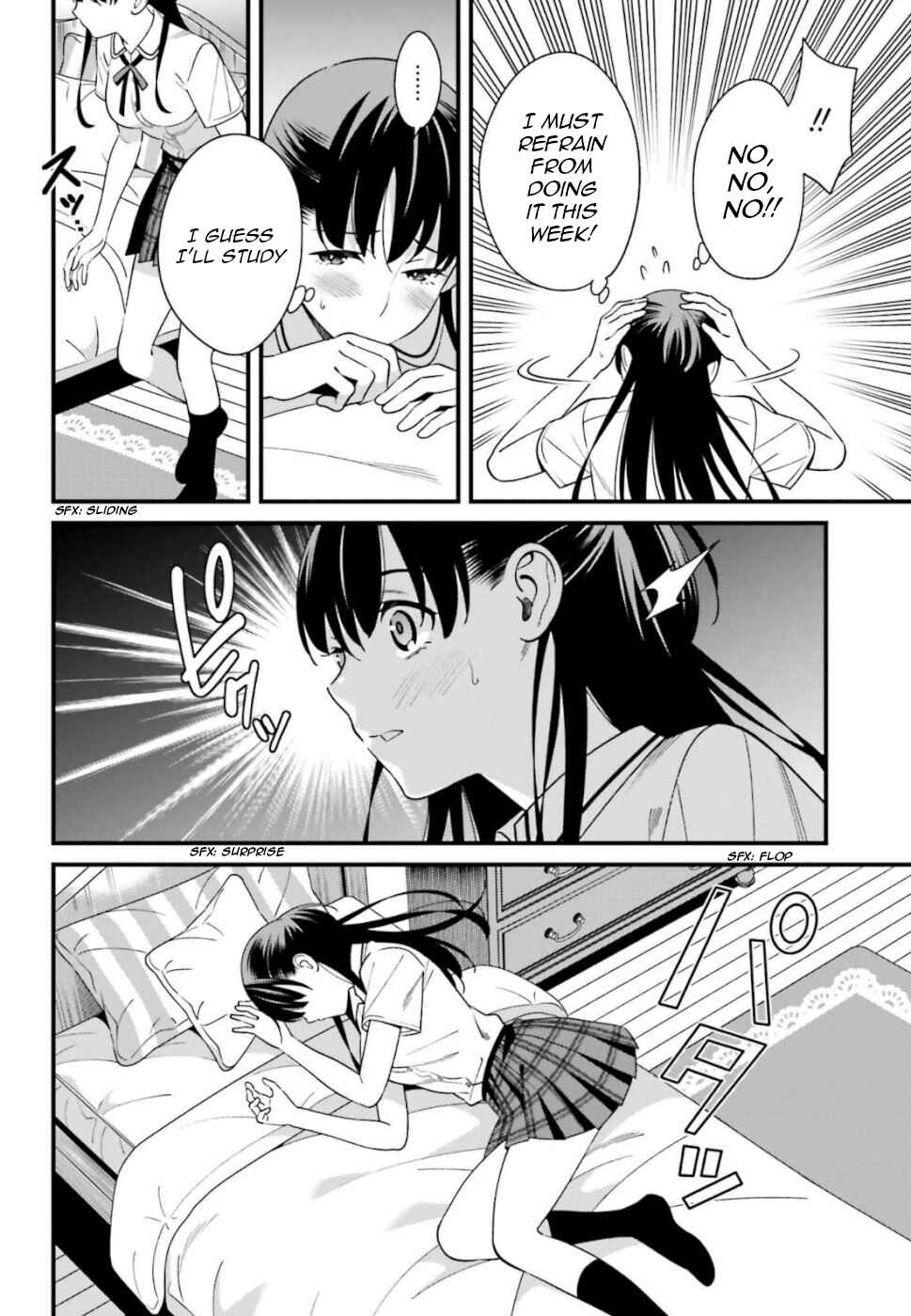 Page 14 Chapter 7 Hirasaka Hinako ga Ero Kawaii koto wo Ore dake ga Shitteiru
