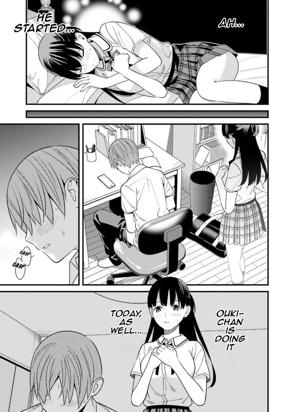 Page 15 Chapter 7 Hirasaka Hinako ga Ero Kawaii koto wo Ore dake ga Shitteiru