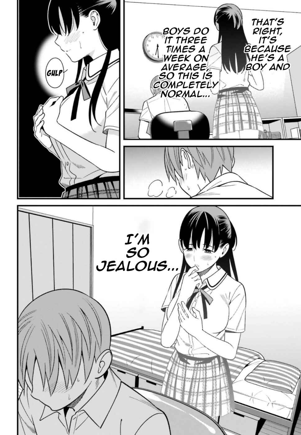 Page 16 Chapter 7 Hirasaka Hinako ga Ero Kawaii koto wo Ore dake ga Shitteiru