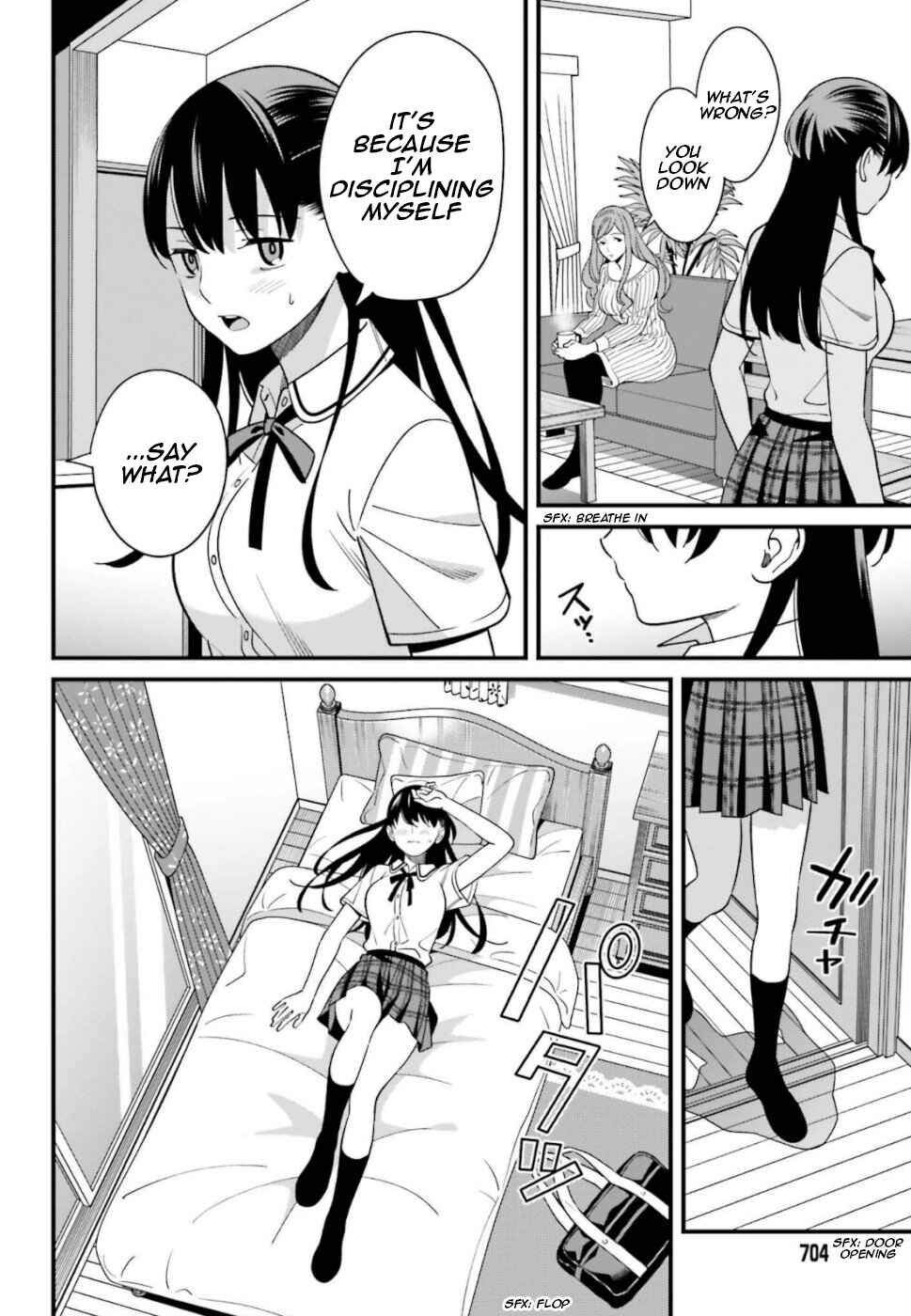 Page 24 Chapter 7 Hirasaka Hinako ga Ero Kawaii koto wo Ore dake ga Shitteiru