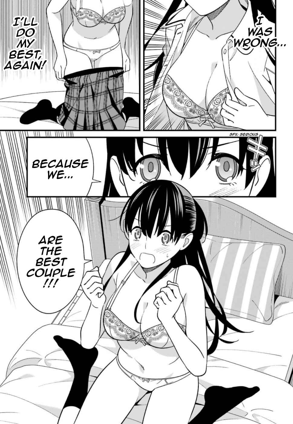 Page 31 Chapter 7 Hirasaka Hinako ga Ero Kawaii koto wo Ore dake ga Shitteiru
