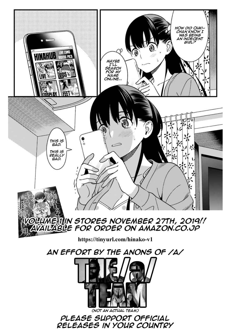 Page 34 Chapter 7 Hirasaka Hinako ga Ero Kawaii koto wo Ore dake ga Shitteiru