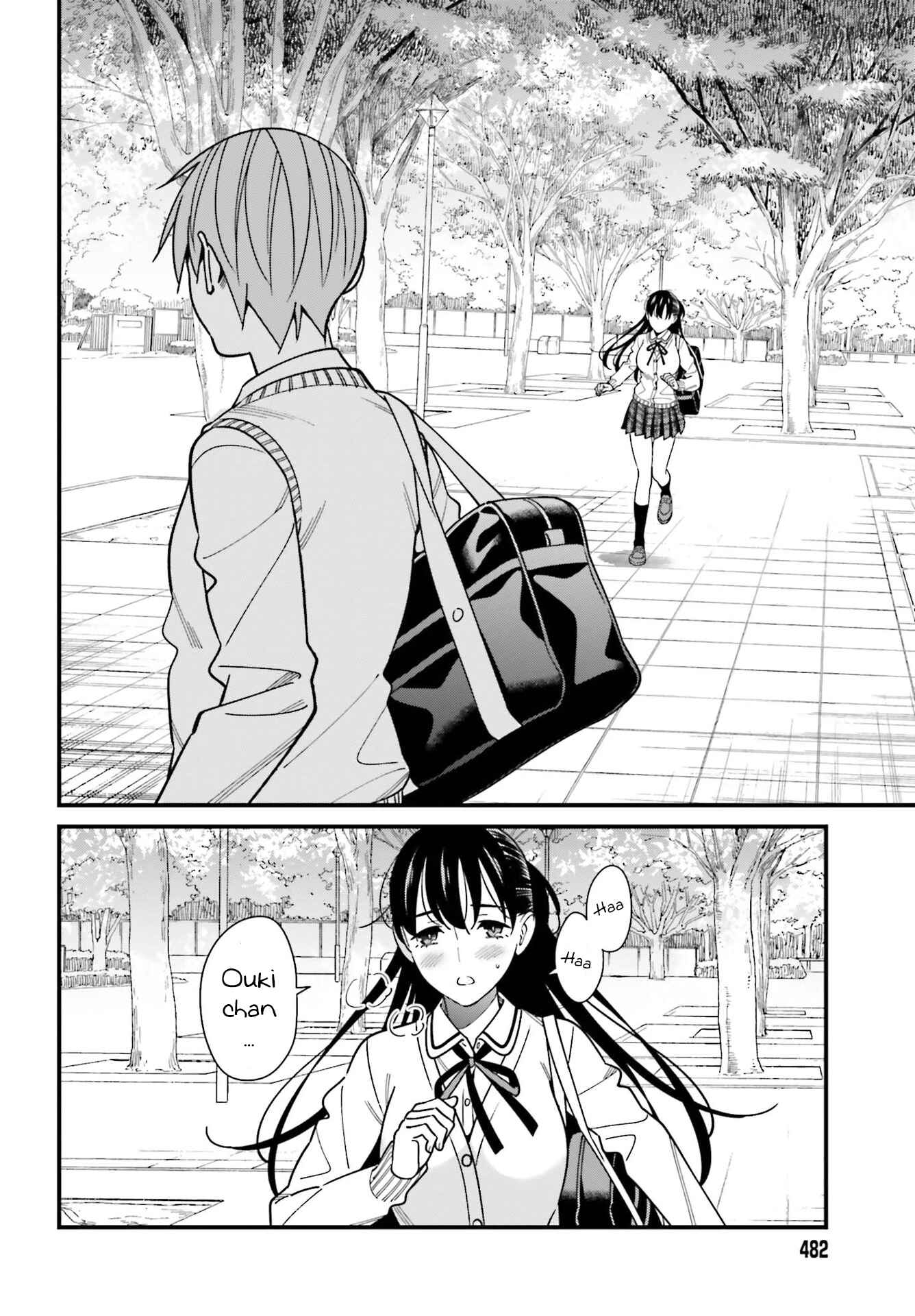 Page 16 Chapter 36 Hirasaka Hinako ga Ero Kawaii koto wo Ore dake ga Shitteiru