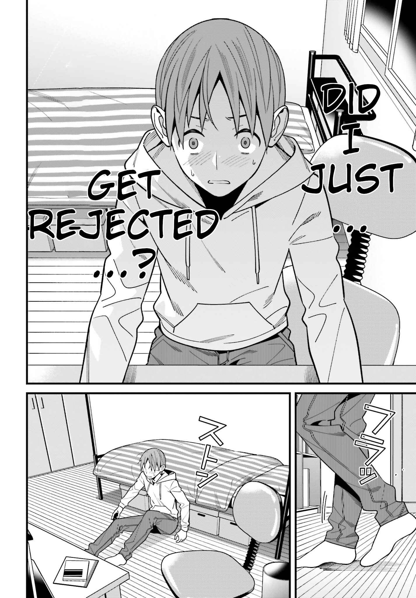 Page 10 Chapter 17 Hirasaka Hinako ga Ero Kawaii koto wo Ore dake ga Shitteiru