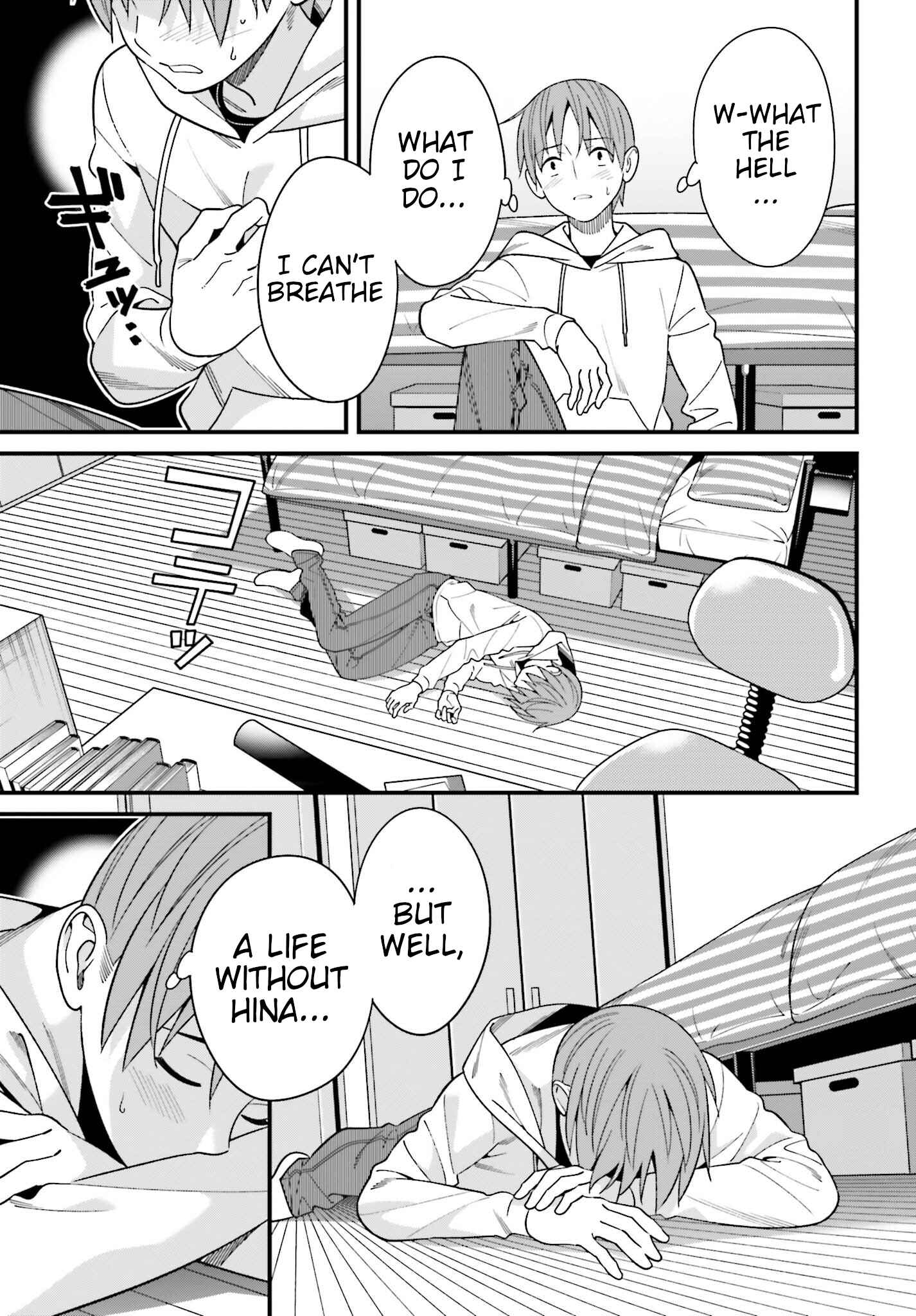 Page 11 Chapter 17 Hirasaka Hinako ga Ero Kawaii koto wo Ore dake ga Shitteiru