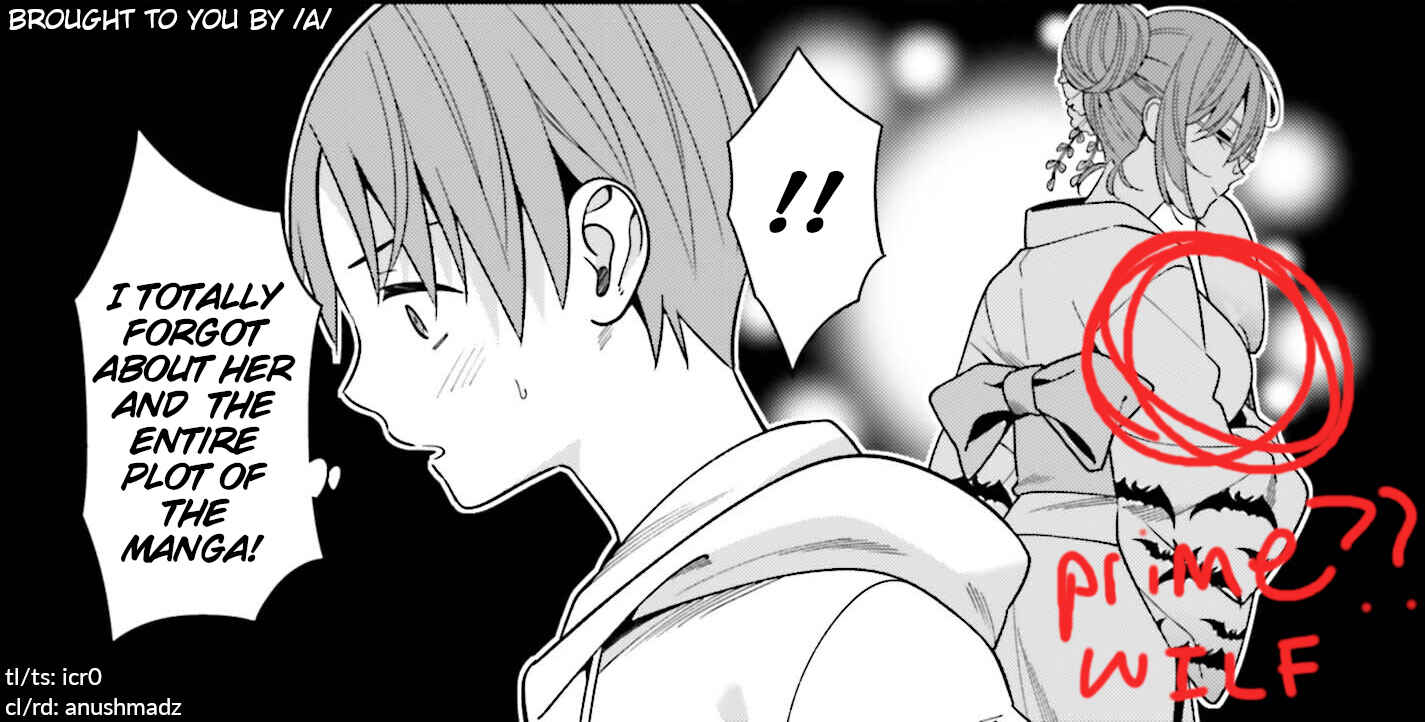 Page 29 Chapter 17 Hirasaka Hinako ga Ero Kawaii koto wo Ore dake ga Shitteiru