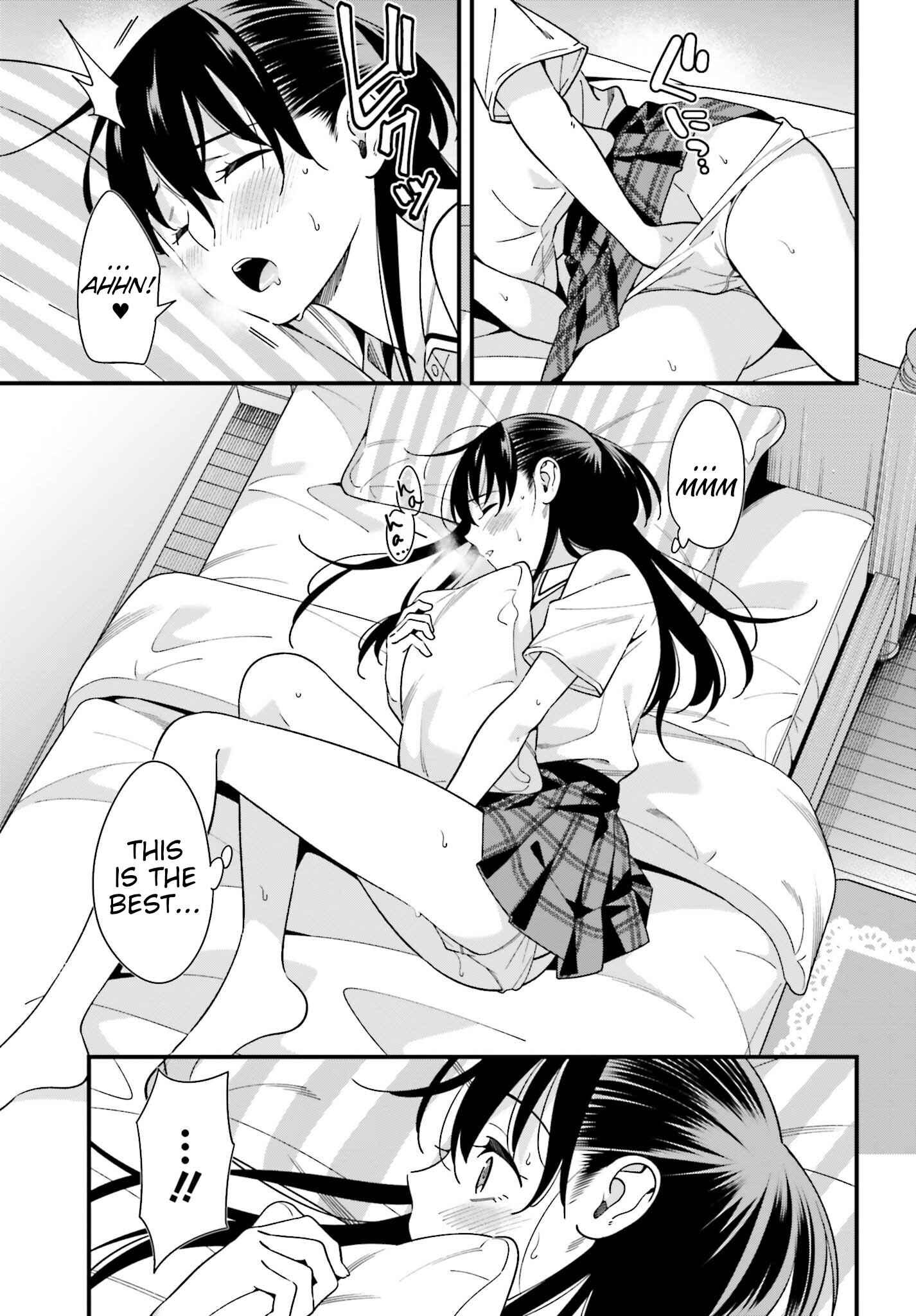 Page 3 Chapter 17 Hirasaka Hinako ga Ero Kawaii koto wo Ore dake ga Shitteiru