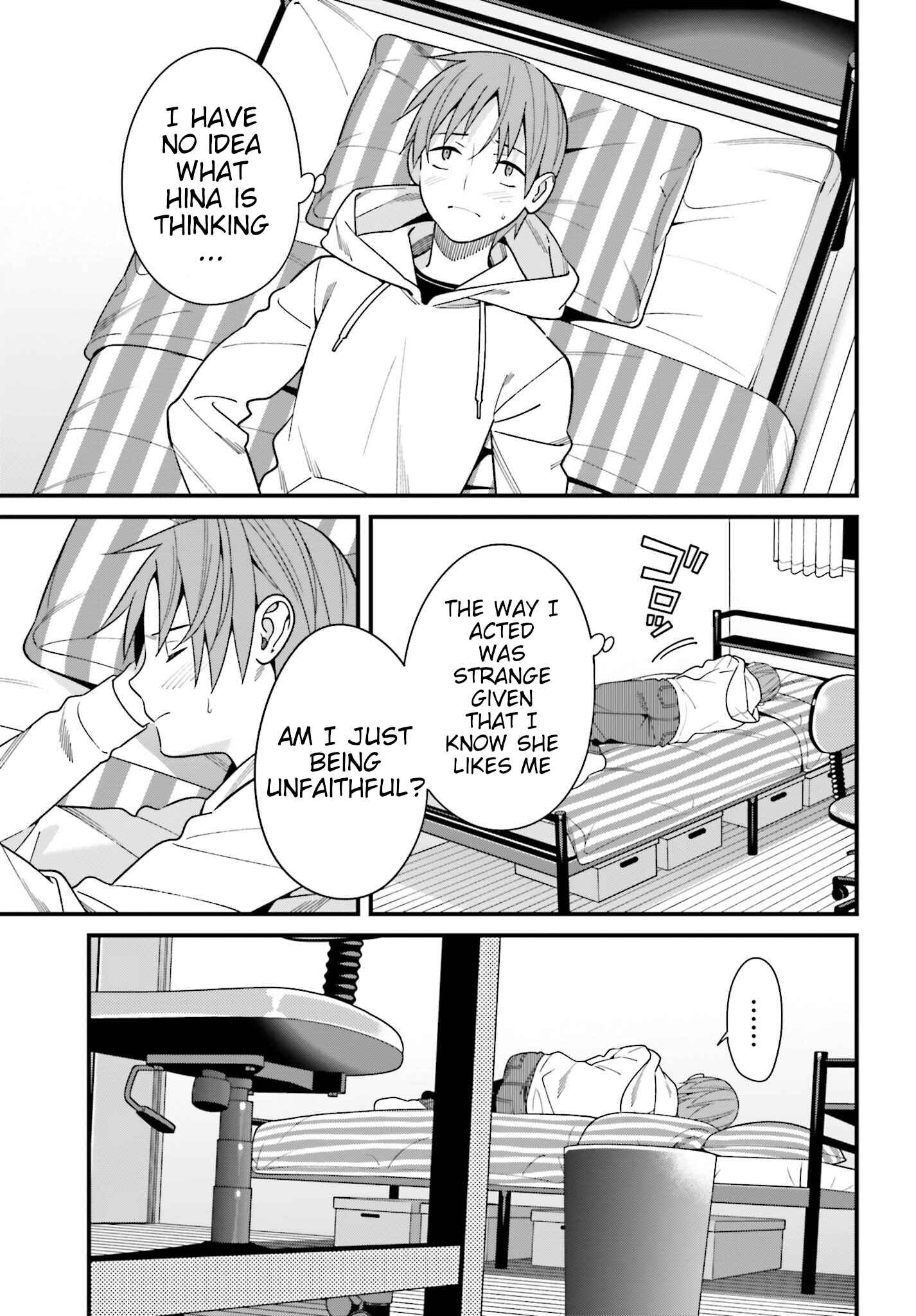 Page 5 Chapter 17 Hirasaka Hinako ga Ero Kawaii koto wo Ore dake ga Shitteiru