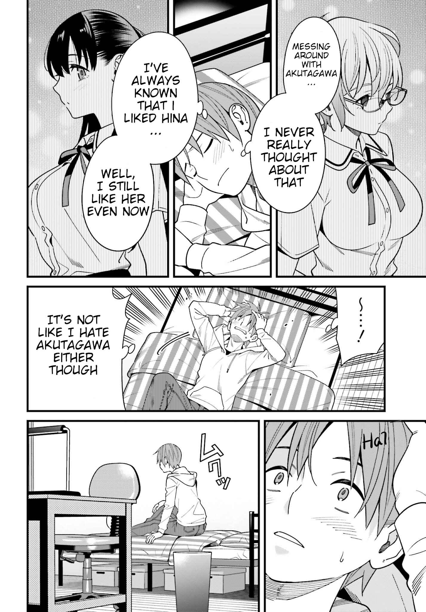 Page 6 Chapter 17 Hirasaka Hinako ga Ero Kawaii koto wo Ore dake ga Shitteiru