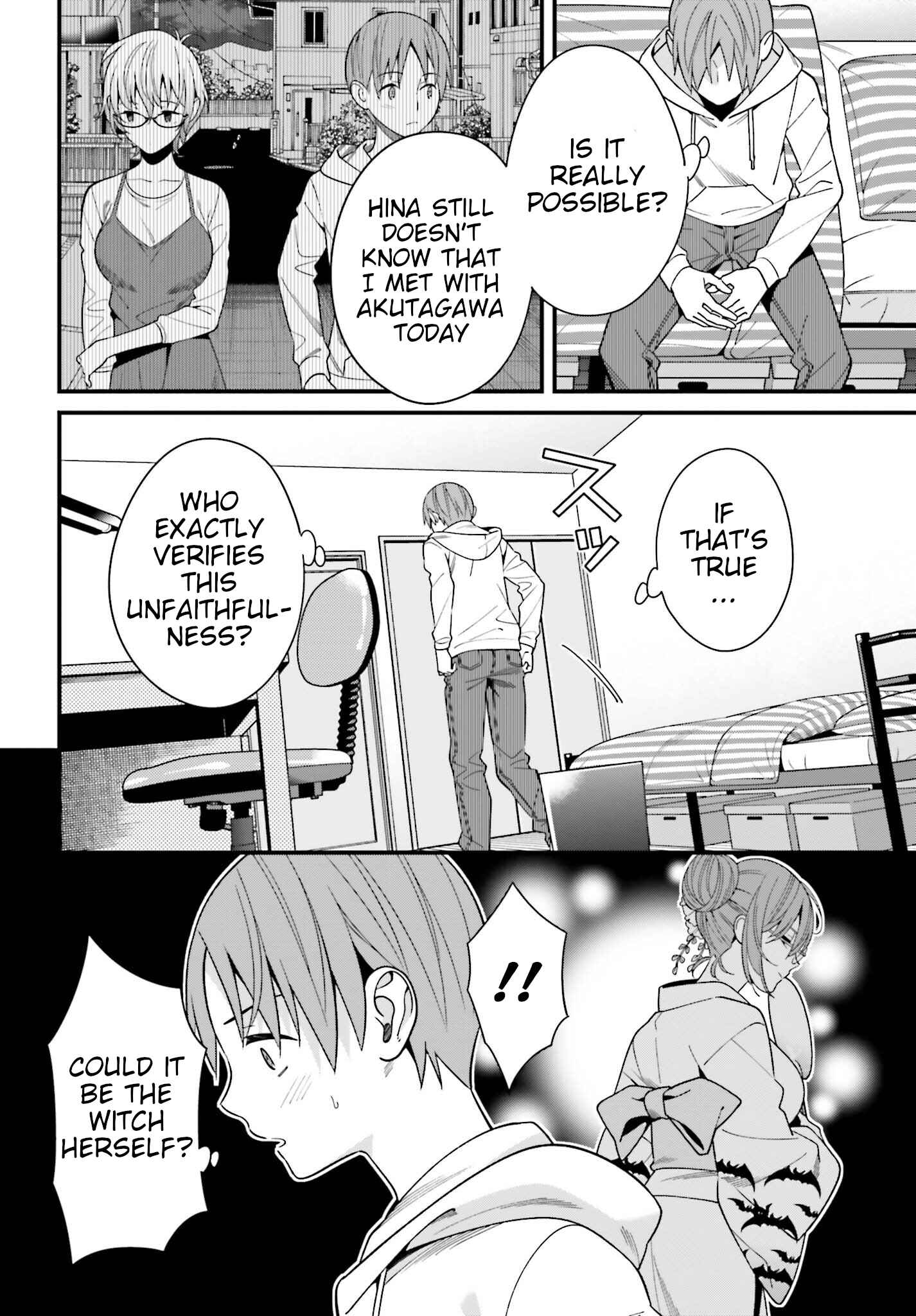 Page 8 Chapter 17 Hirasaka Hinako ga Ero Kawaii koto wo Ore dake ga Shitteiru