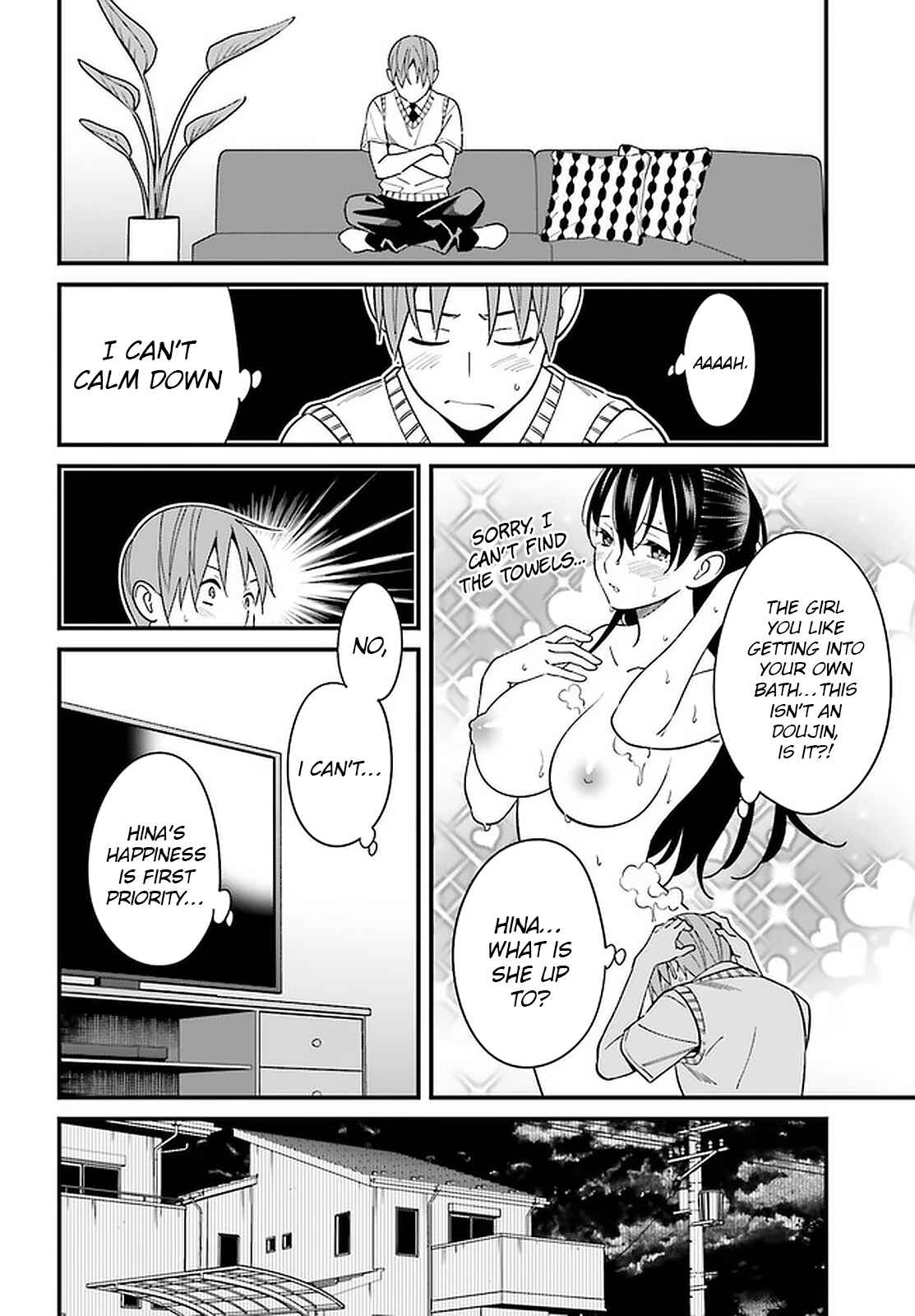 Page 14 Chapter 24 Hirasaka Hinako ga Ero Kawaii koto wo Ore dake ga Shitteiru