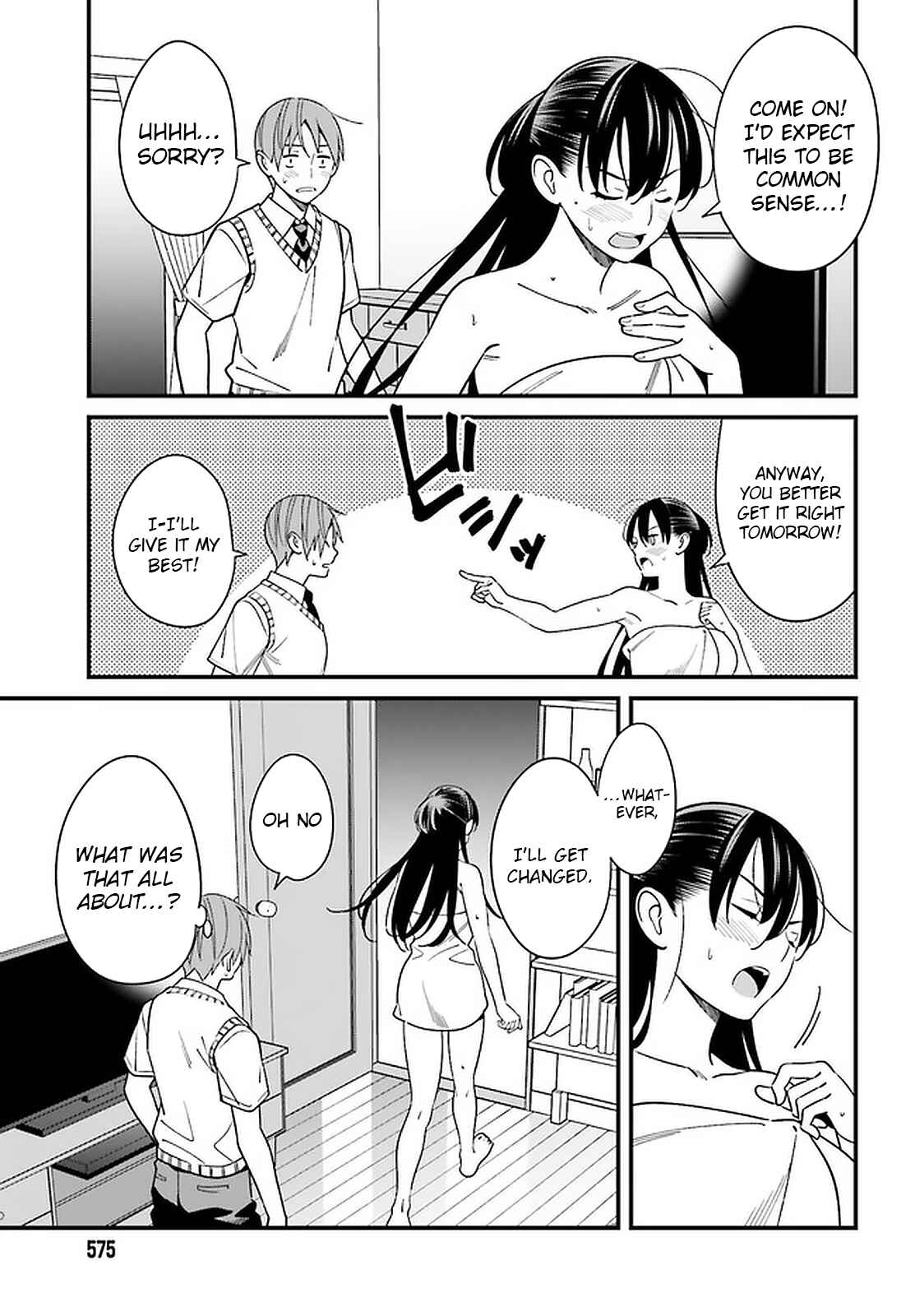 Page 17 Chapter 24 Hirasaka Hinako ga Ero Kawaii koto wo Ore dake ga Shitteiru