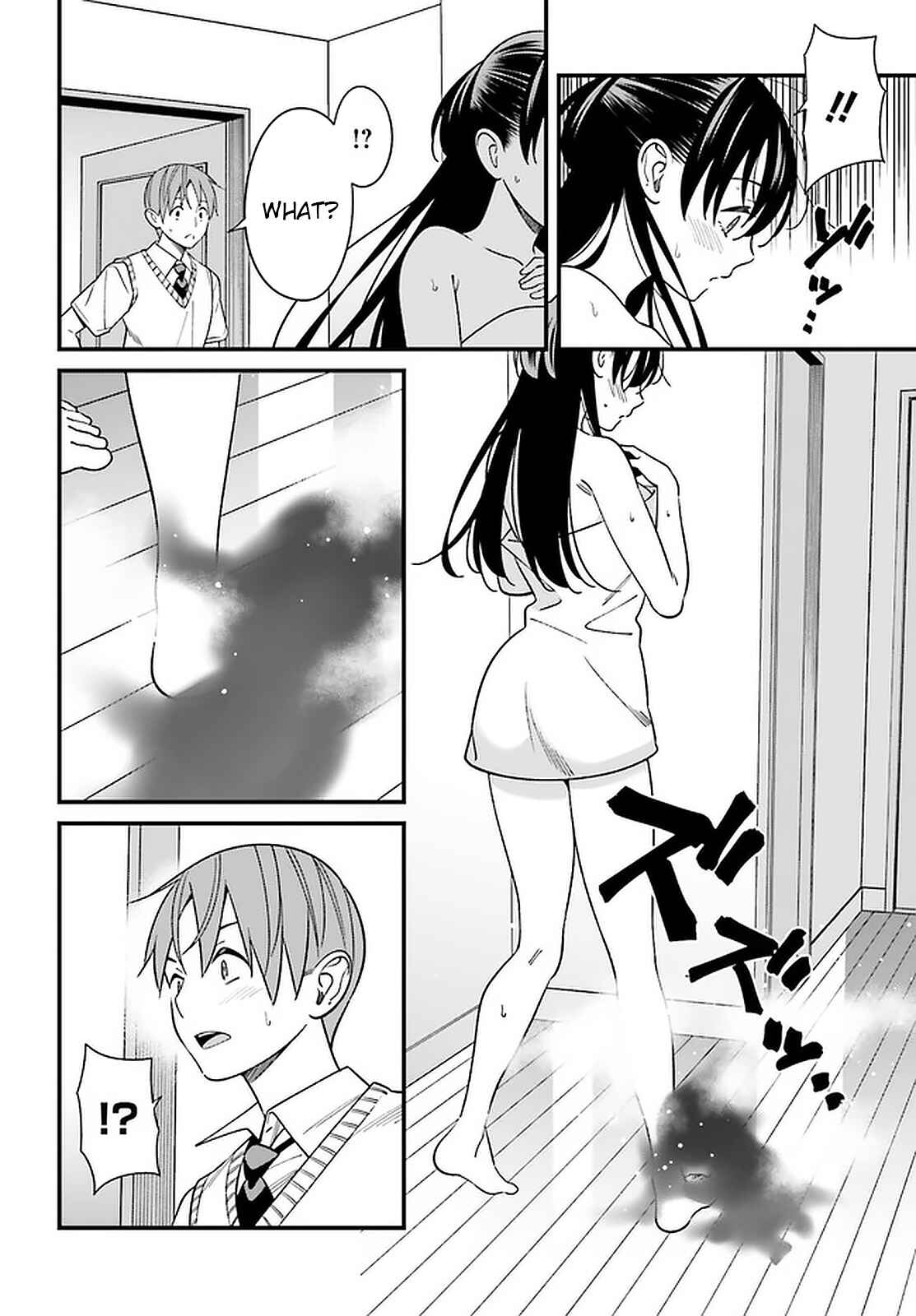 Page 18 Chapter 24 Hirasaka Hinako ga Ero Kawaii koto wo Ore dake ga Shitteiru