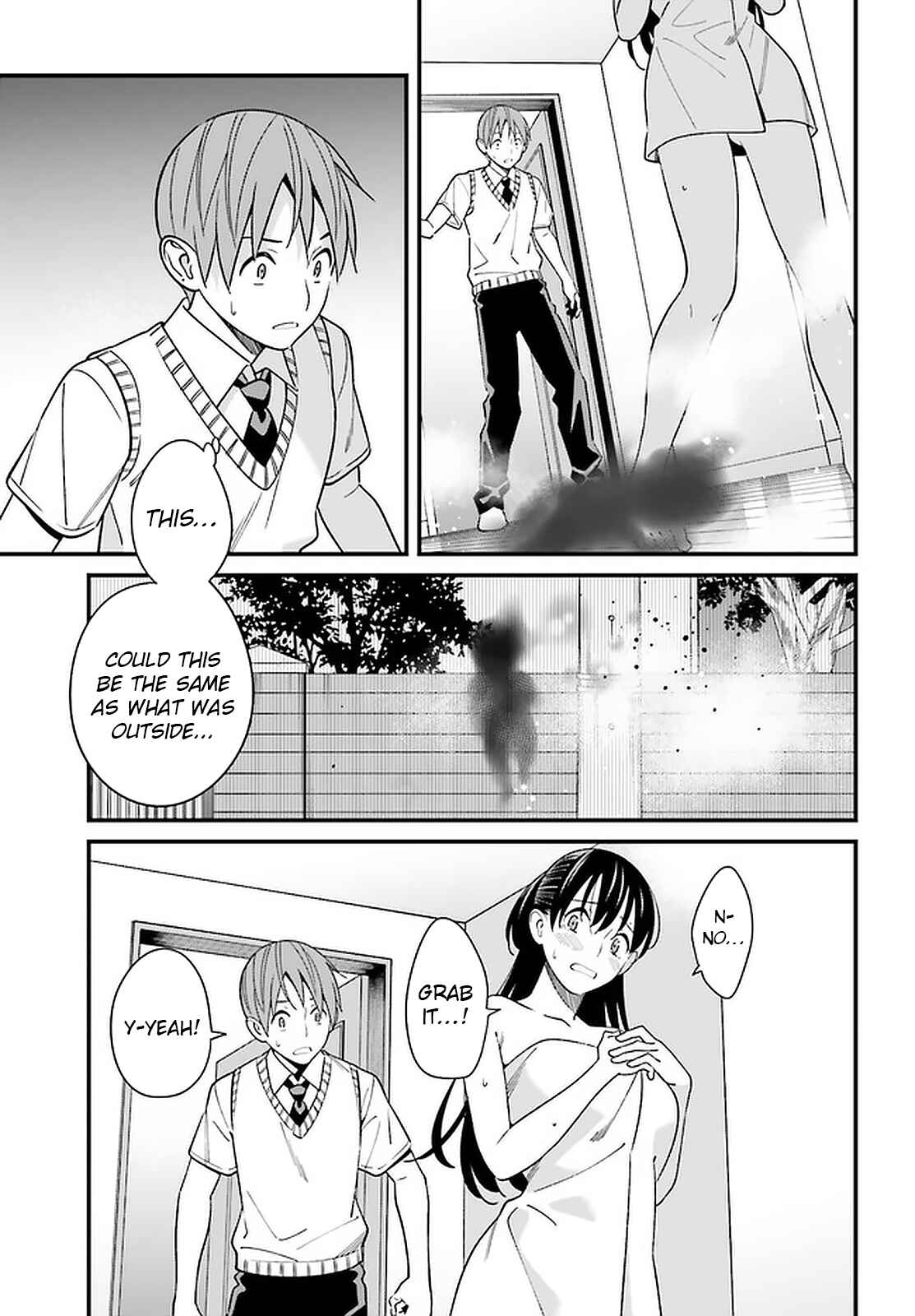 Page 19 Chapter 24 Hirasaka Hinako ga Ero Kawaii koto wo Ore dake ga Shitteiru