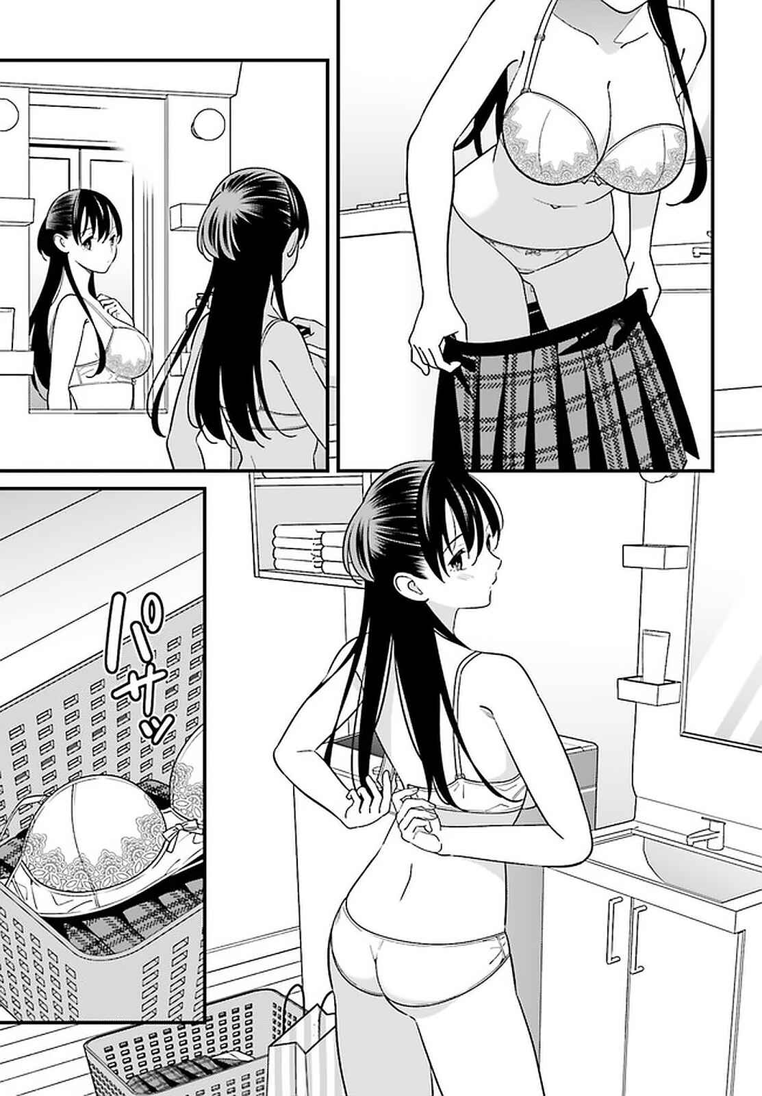 Page 5 Chapter 24 Hirasaka Hinako ga Ero Kawaii koto wo Ore dake ga Shitteiru