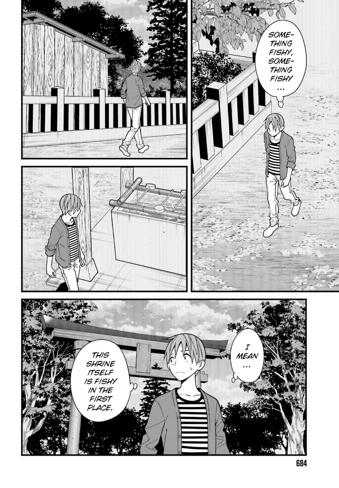Page 12 Chapter 30 Hirasaka Hinako ga Ero Kawaii koto wo Ore dake ga Shitteiru