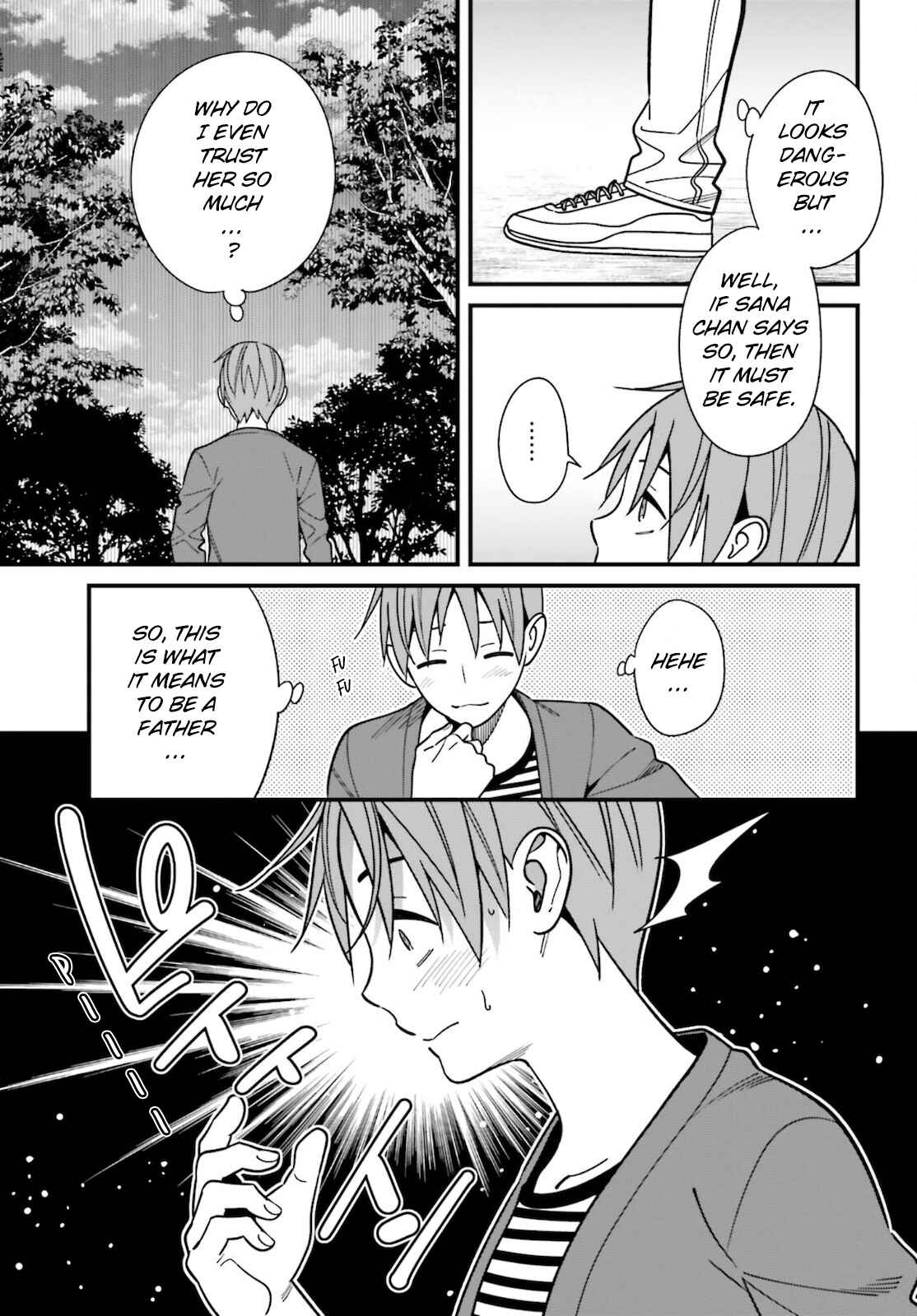 Page 13 Chapter 30 Hirasaka Hinako ga Ero Kawaii koto wo Ore dake ga Shitteiru