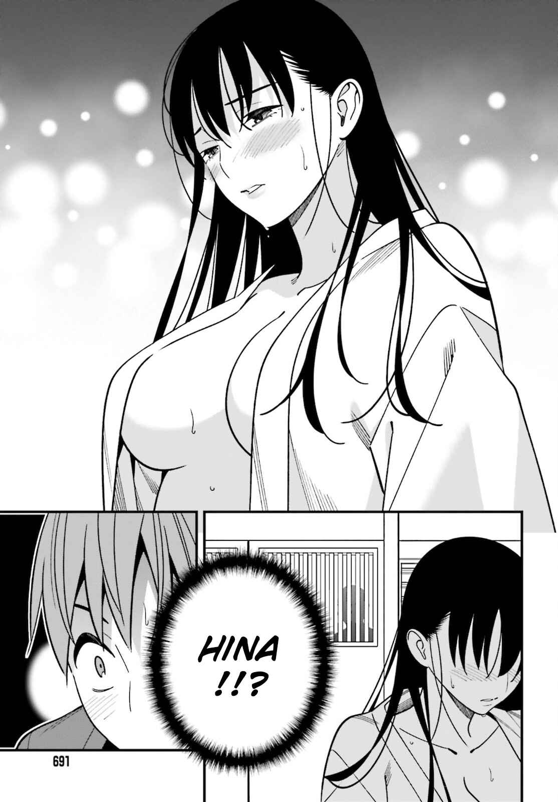 Page 19 Chapter 30 Hirasaka Hinako ga Ero Kawaii koto wo Ore dake ga Shitteiru
