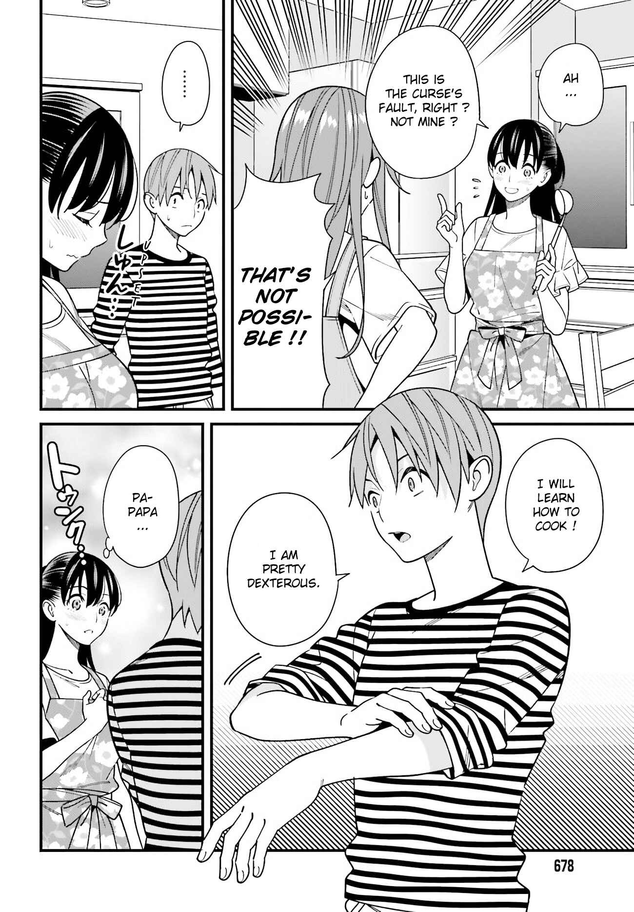 Page 6 Chapter 30 Hirasaka Hinako ga Ero Kawaii koto wo Ore dake ga Shitteiru