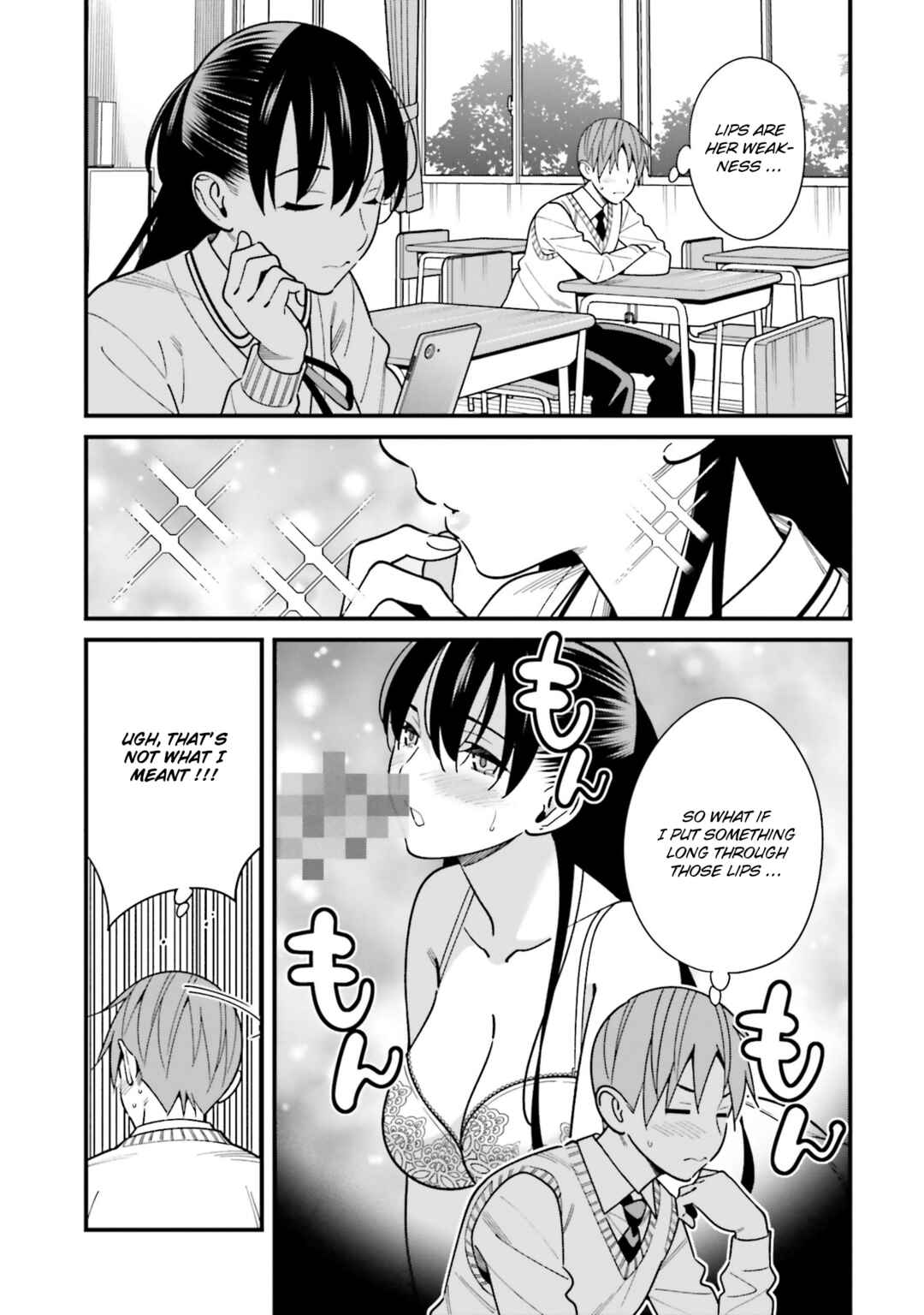 Page 7 Chapter 33.5 Hirasaka Hinako ga Ero Kawaii koto wo Ore dake ga Shitteiru