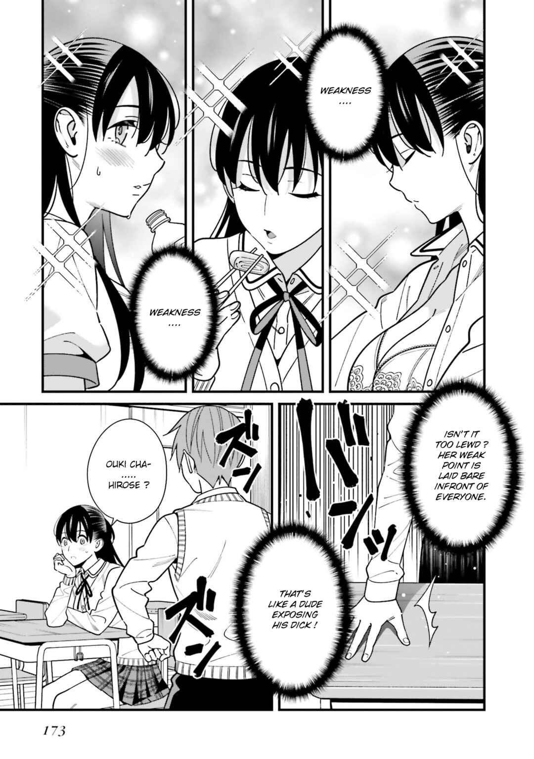 Page 8 Chapter 33.5 Hirasaka Hinako ga Ero Kawaii koto wo Ore dake ga Shitteiru