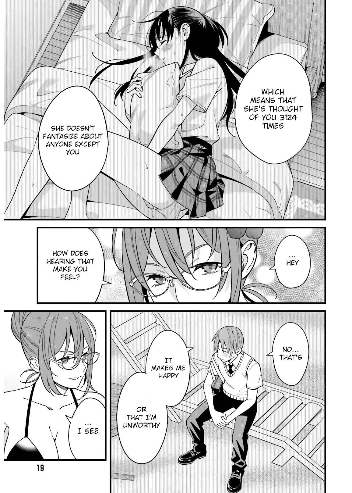 Page 12 Chapter 20 Hirasaka Hinako ga Ero Kawaii koto wo Ore dake ga Shitteiru