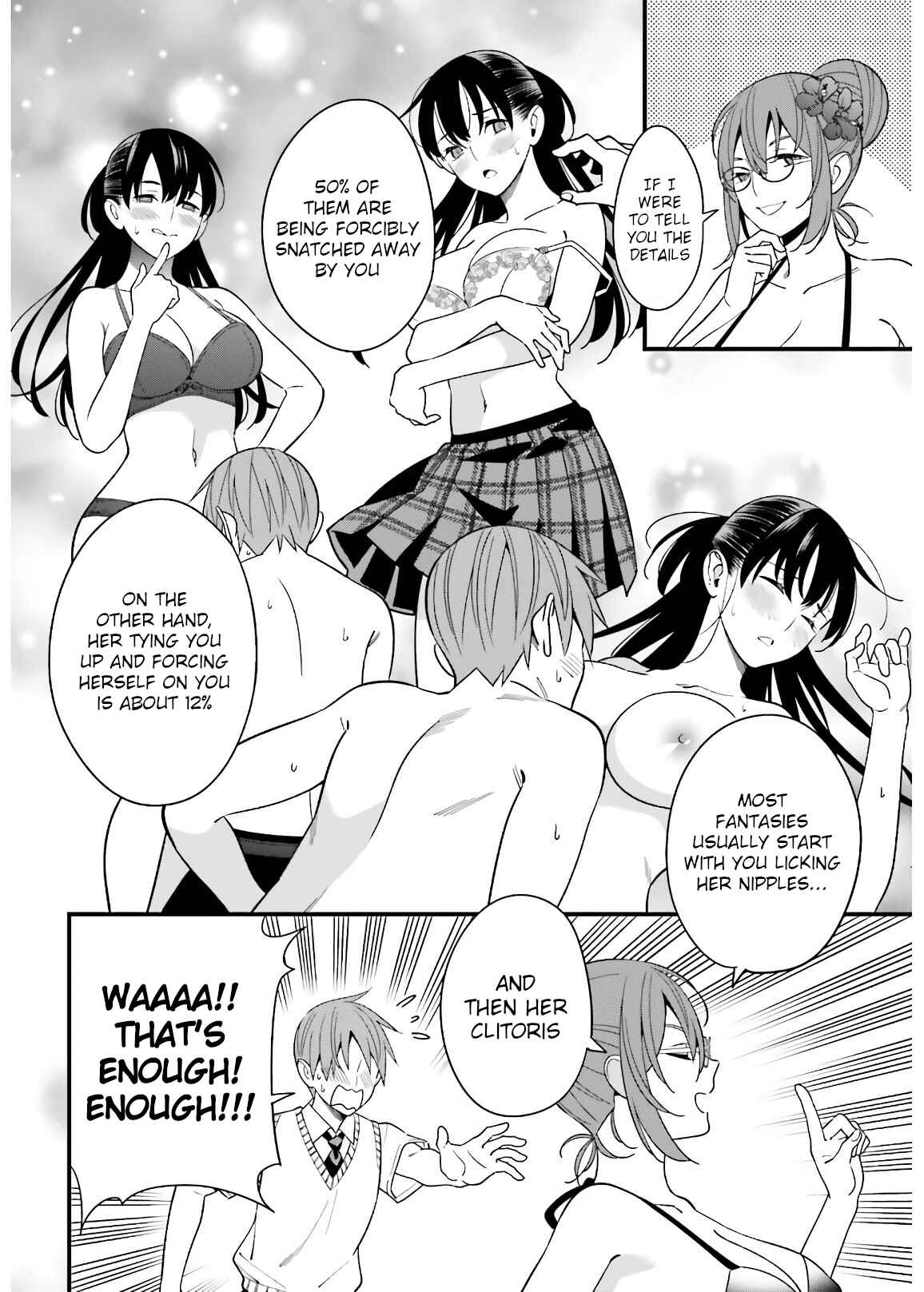 Page 13 Chapter 20 Hirasaka Hinako ga Ero Kawaii koto wo Ore dake ga Shitteiru