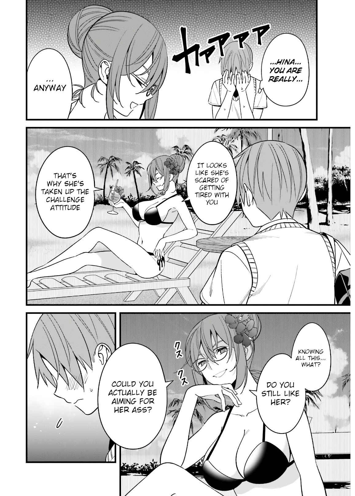 Page 15 Chapter 20 Hirasaka Hinako ga Ero Kawaii koto wo Ore dake ga Shitteiru