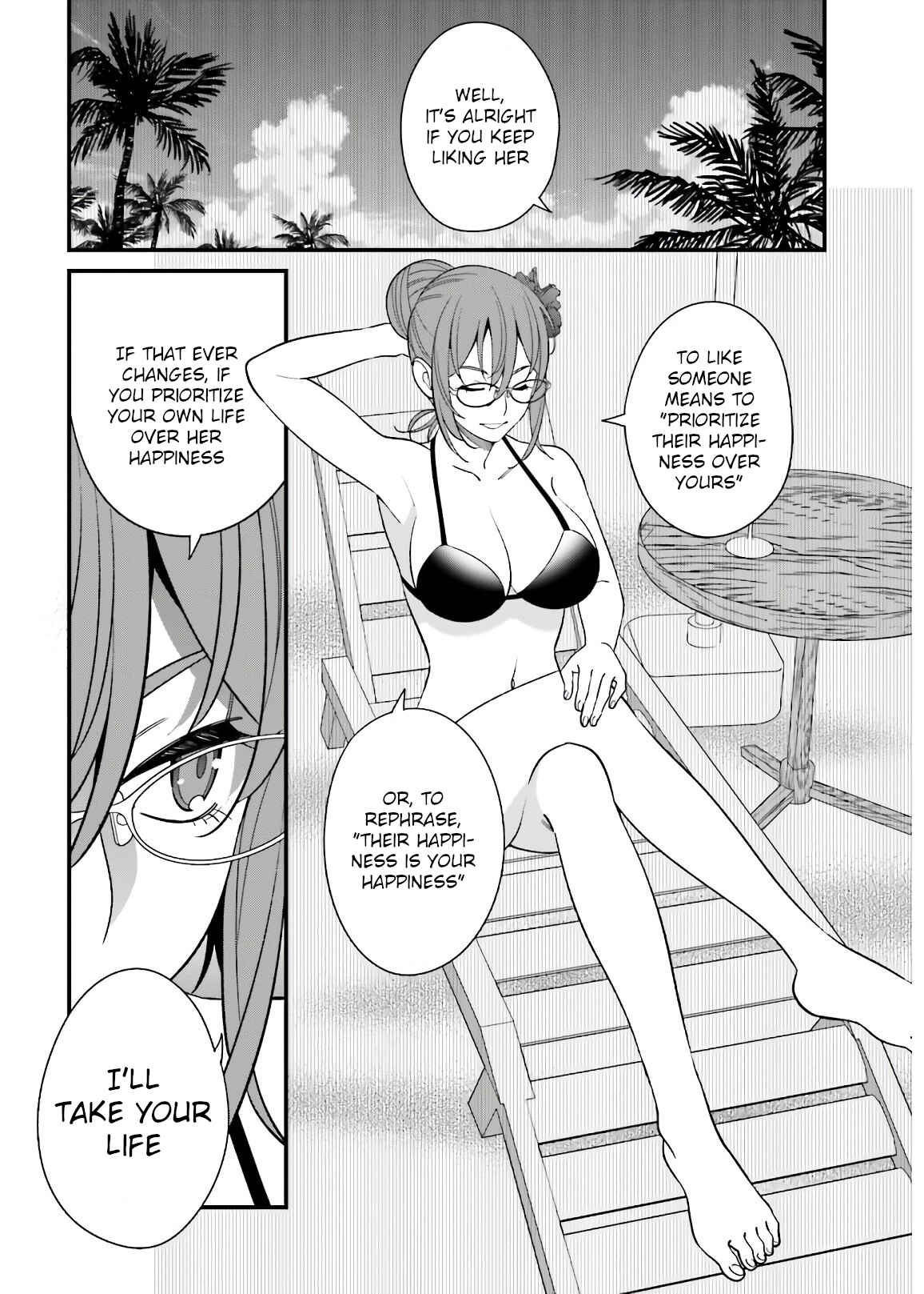 Page 19 Chapter 20 Hirasaka Hinako ga Ero Kawaii koto wo Ore dake ga Shitteiru